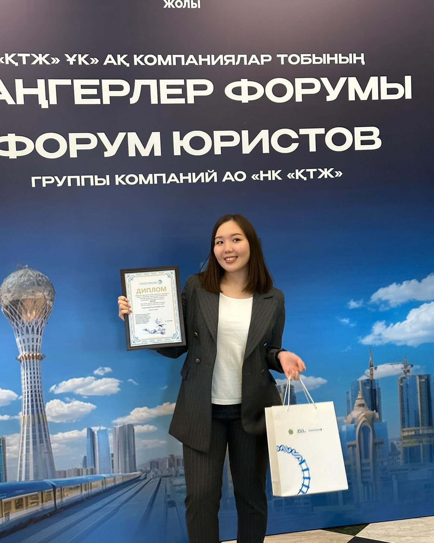 WE ARE PLEASED TO ANNOUNCE GREAT RESULTS SHOWN BY OUR STUDENTS AT THE COMPETITION OF SCHOLARSHIPS OF THE GOVERNING BOARD OF KAZAKHSTAN TEMIR ZHOLY JSC!