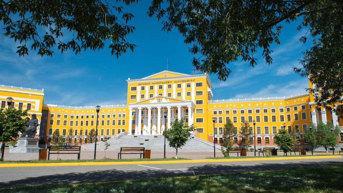 Поступление и помощь - MNU