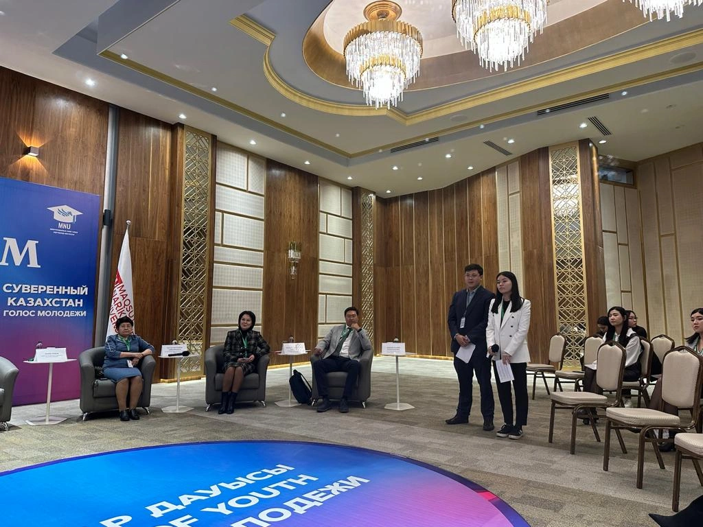 Forum “Egemen Kazakhstan: Voice Of Youth”