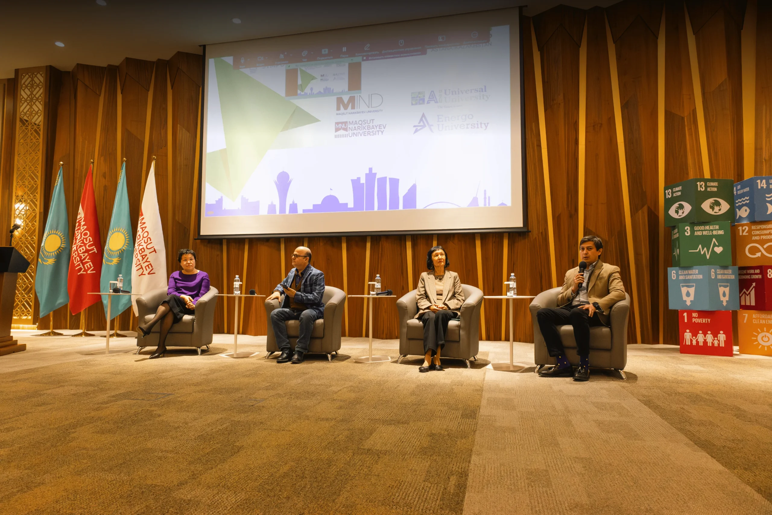 AN ACADEMIC AND RESEARCH SYMPOSIUM WAS HELD AT MAQSUT NARIKBAYEV UNIVERSITY AS PART OF THE ENACTUS WORLD CHAMPIONSHIP