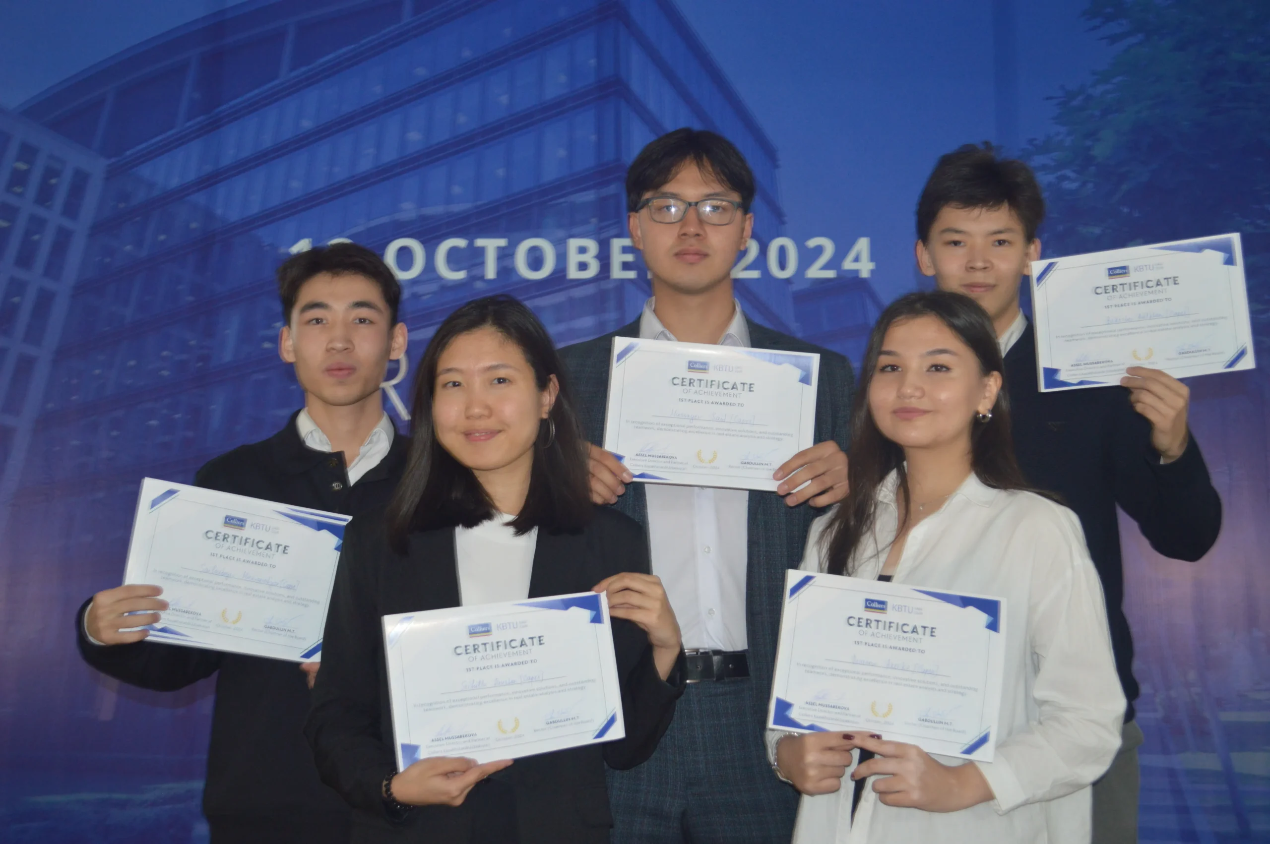 THE MNU INTERNATIONAL SCHOOL OF ECONOMICS STUDENTS’ VICTORY AT THE CASE CHAMPIONSHIP IN ALMATY