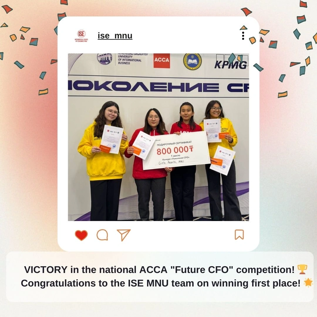 CONGRATULATIONS TO OUR STUDENTS ON THEIR VICTORY IN THE NATIONAL ACCA “FUTURE CFO” COMPETITION!