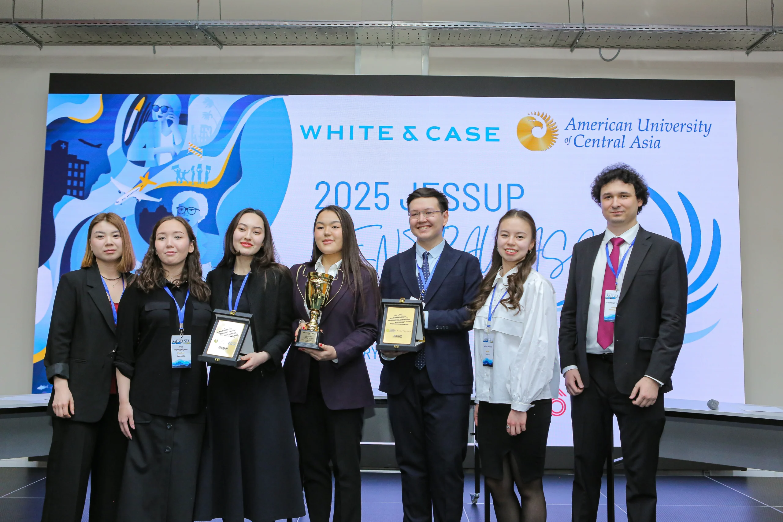 MNU LAW SCHOOL IS TO REPRESENT KAZAKHSTAN AT THE JESSUP CUP FOR THE 23RD TIME