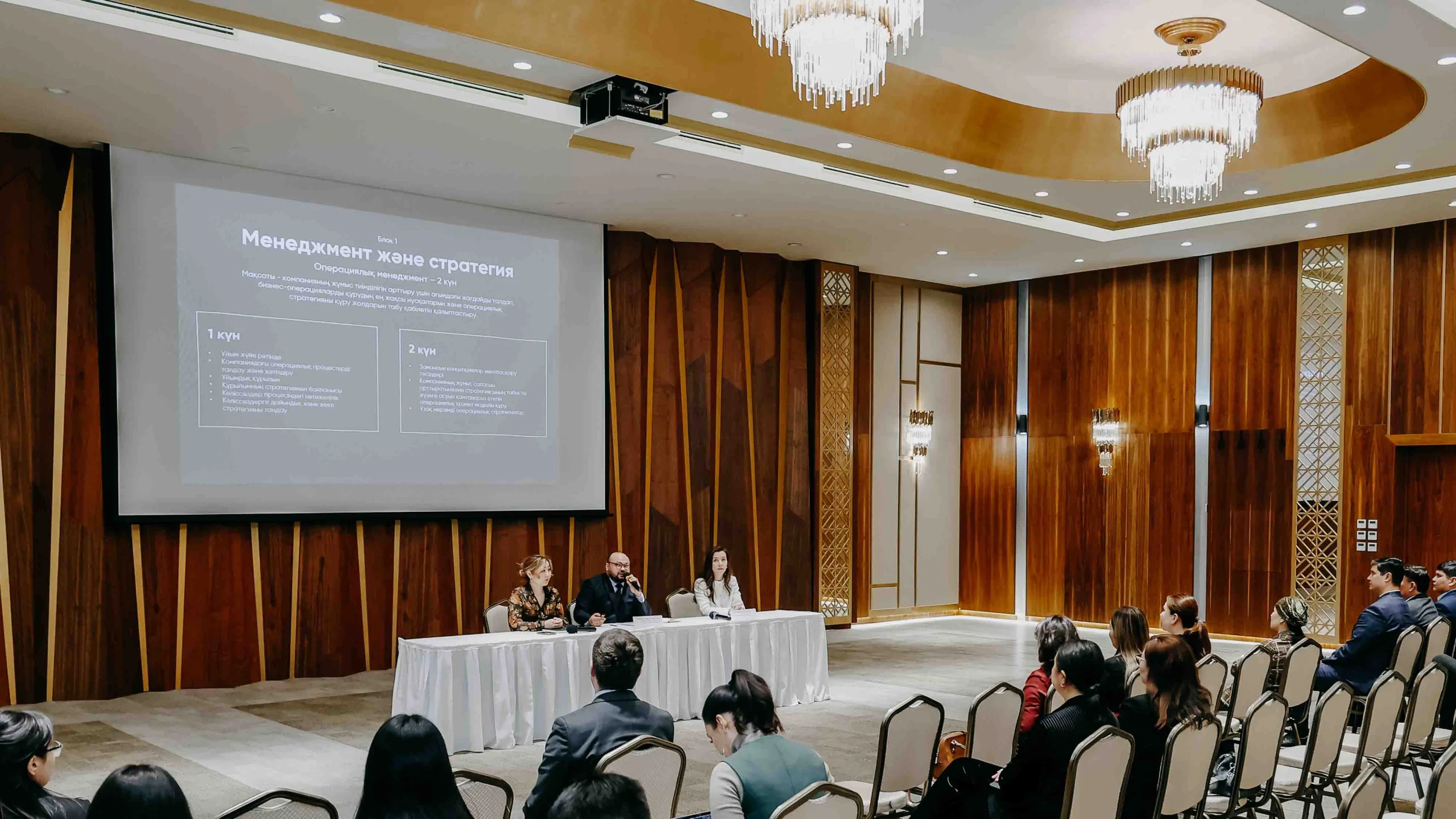 FOR THE FIRST TIME IN KAZAKHSTAN: MNU INTRODUCES MINI MBA IN THE KAZAKH LANGUAGE