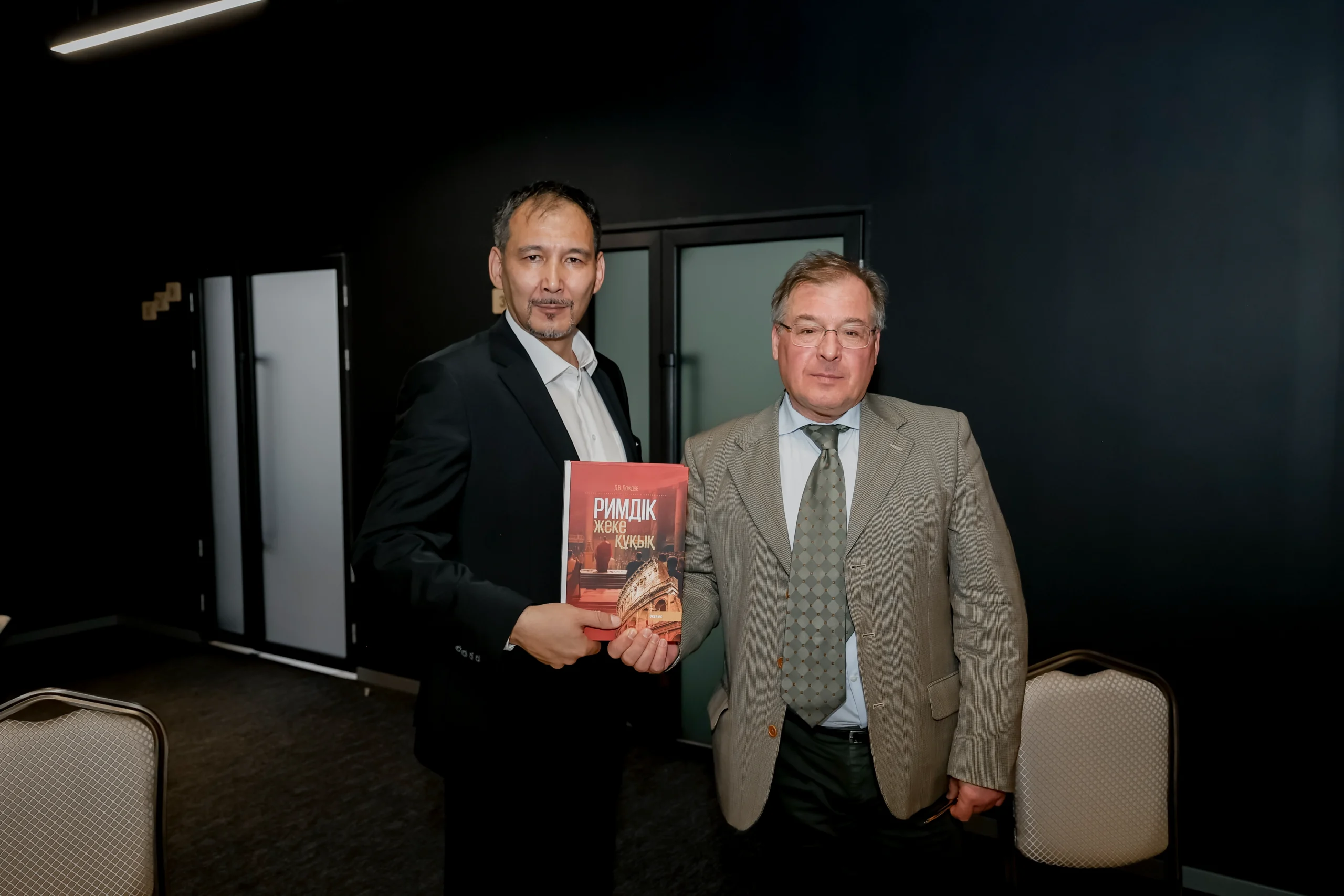 “Қазақстан Республикасының халықаралық жеке құқық саласындағы заңнамасына түсініктеме” практикалық-оқу құралы