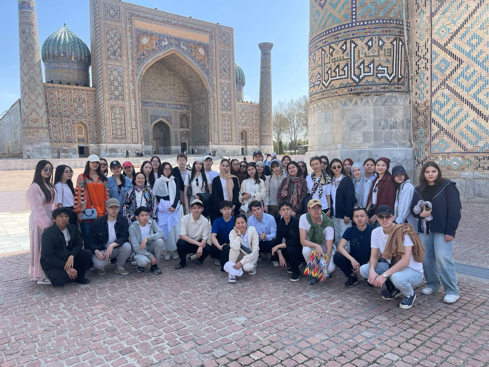 Тарихи экскурсиялар