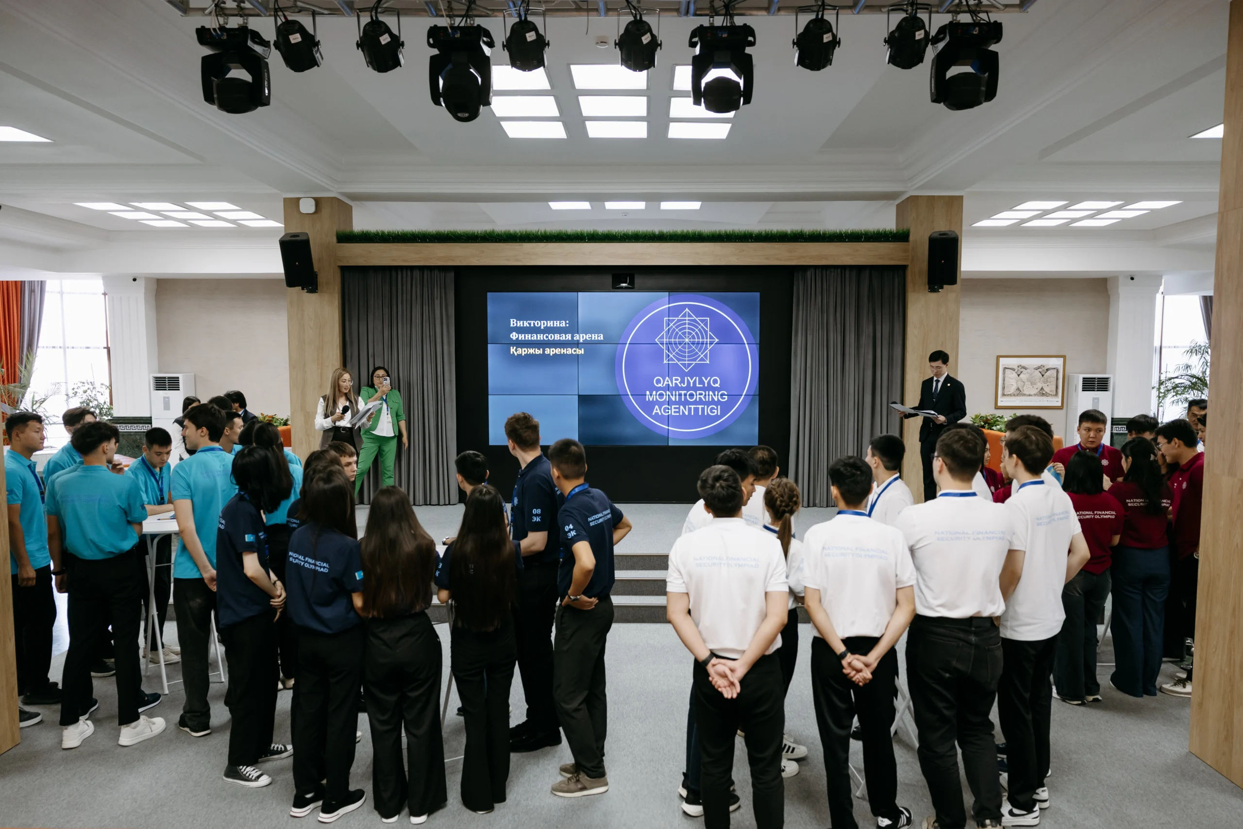 MNU students will represent Kazakhstan at the International Olympiad on Financial Security