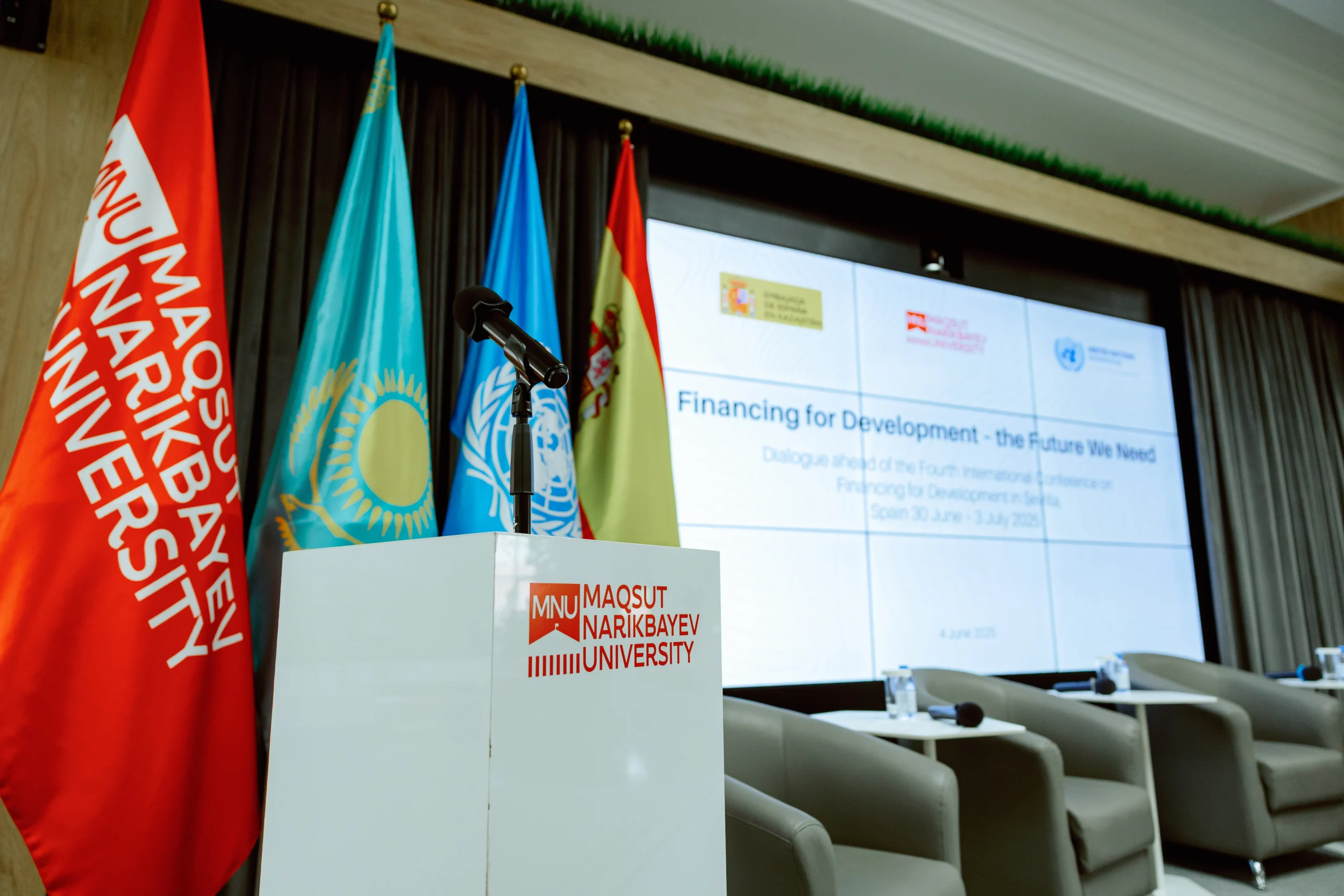 Дамуды қаржыландыру болашағы: MNU-да сараптамалық диалог өтті