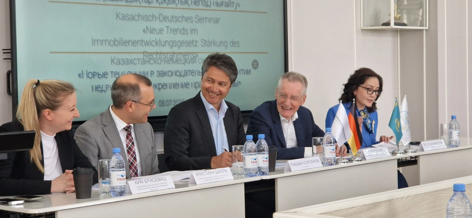 Improving the Legal Environment in the Real Estate Sector: Kazakh-German Seminar Held at MNU