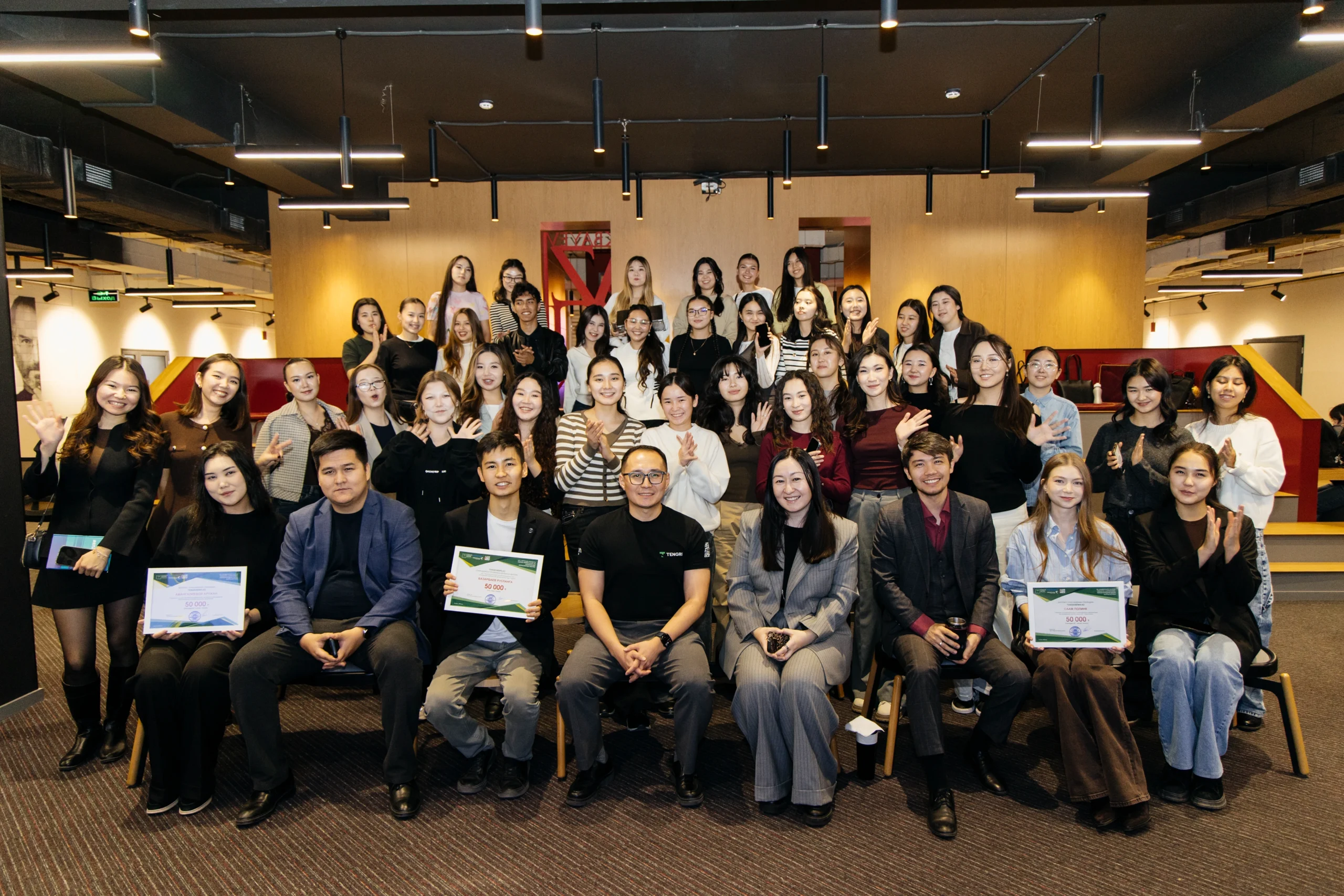 Tengrinews Awards Scholarships to MNU Students