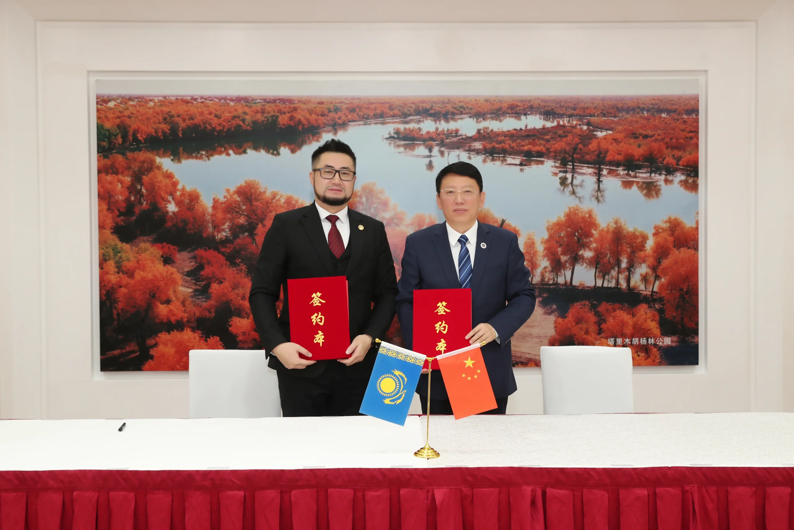 MNU joins the China–Central Asia Legal Education Alliance