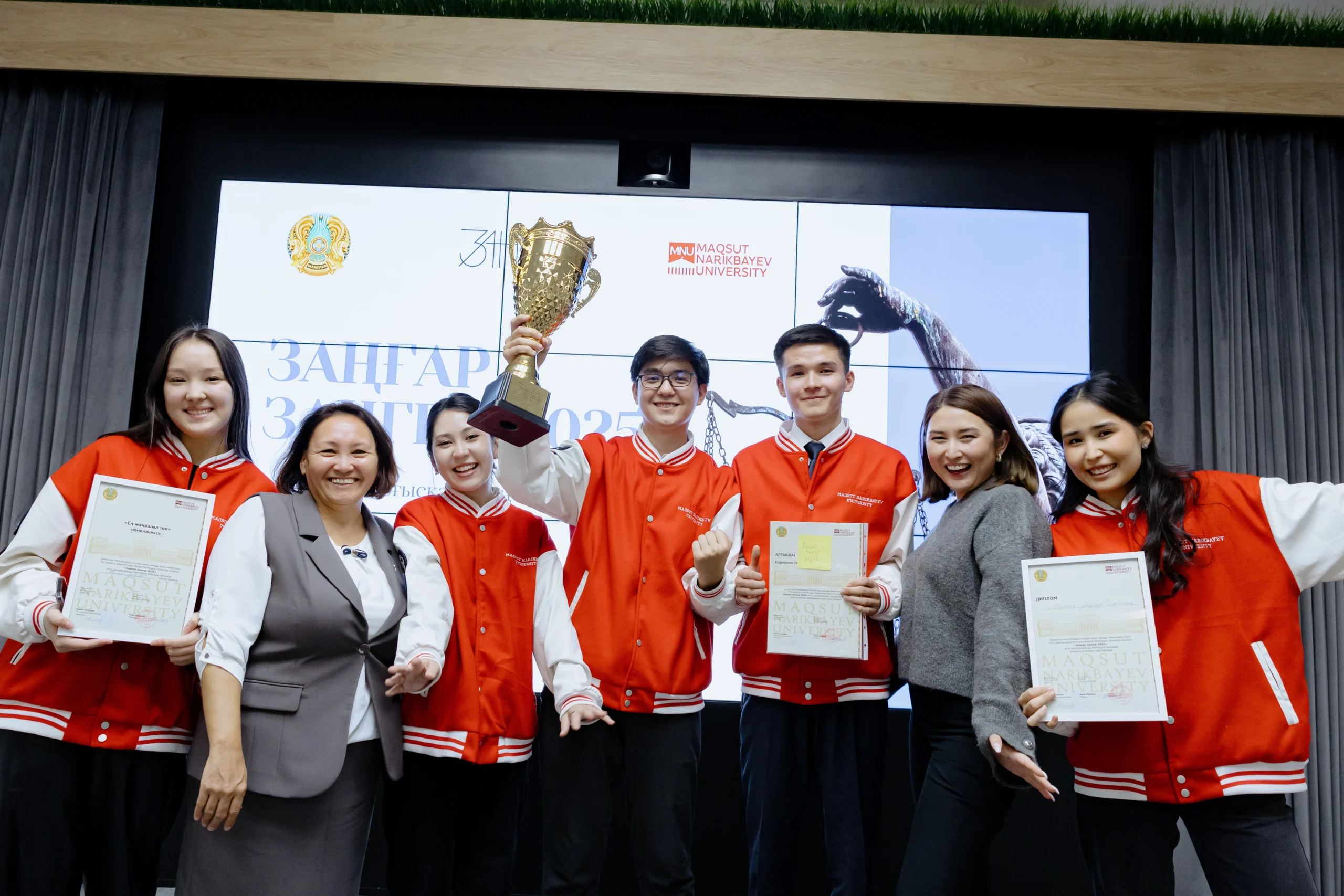Development of the Kazakh Language in the Legal Sphere: National Competition Held at MNU