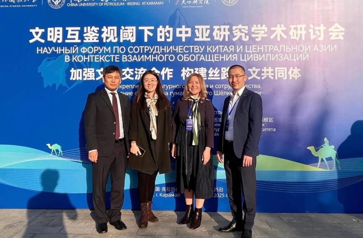 MNU Professors Spoke at Scientific Forum in China