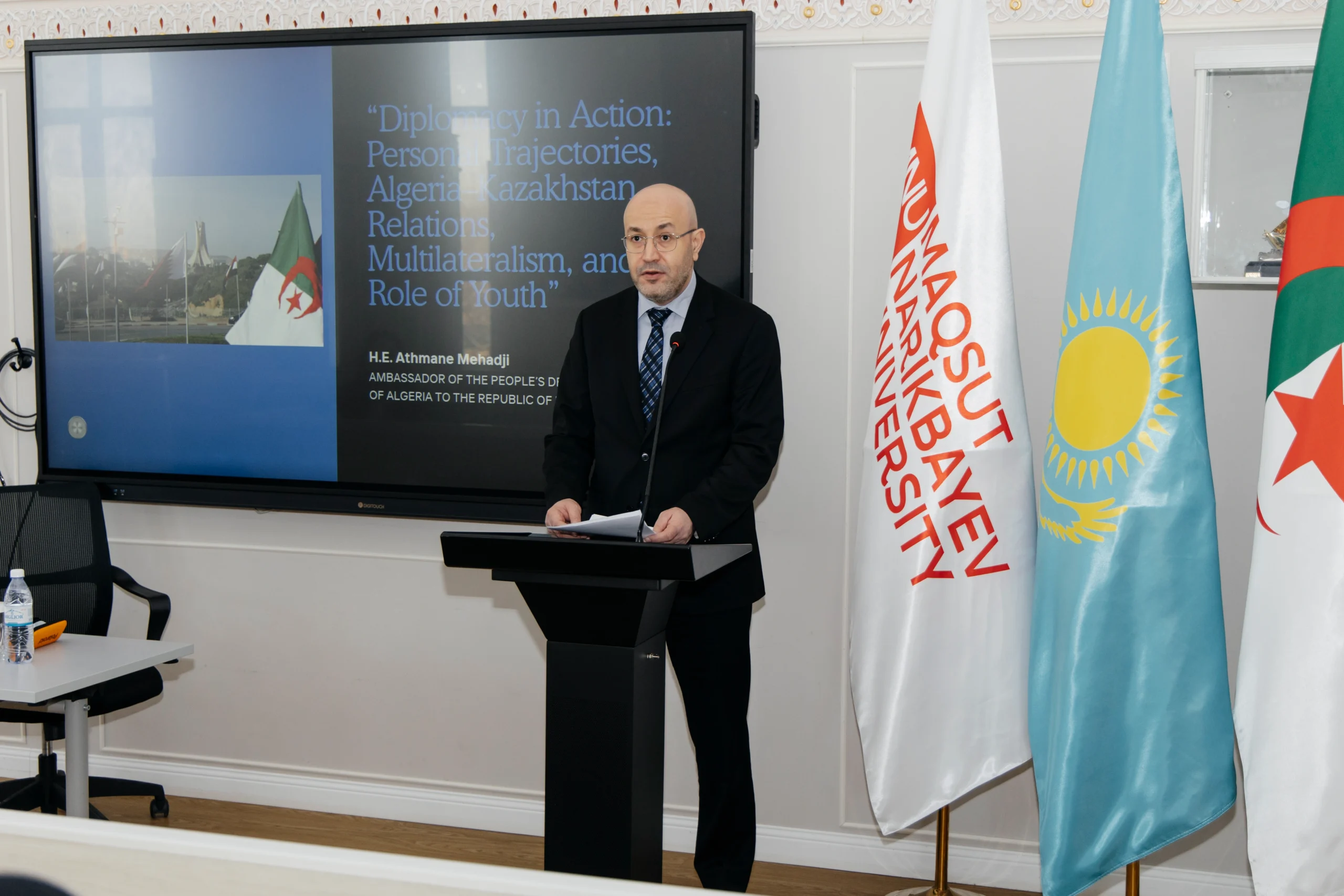 Алжир Елшісі MNU-да дәріс оқыды