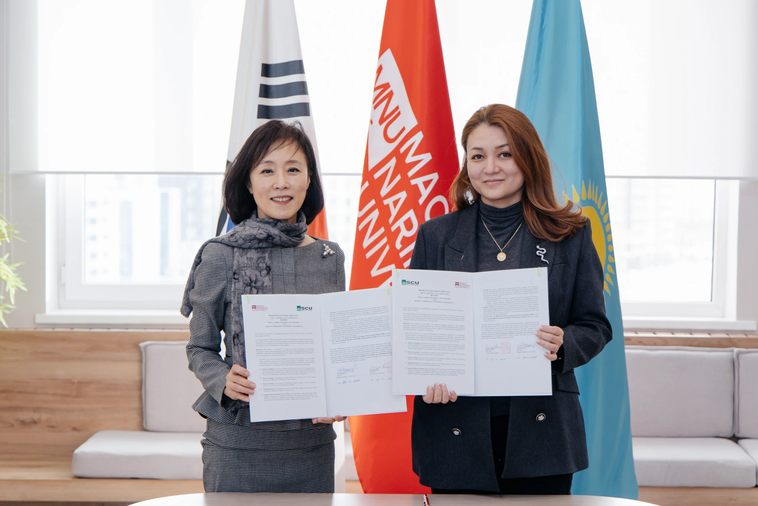 MNU расширяет партнерство с Сеульским кибер университетом