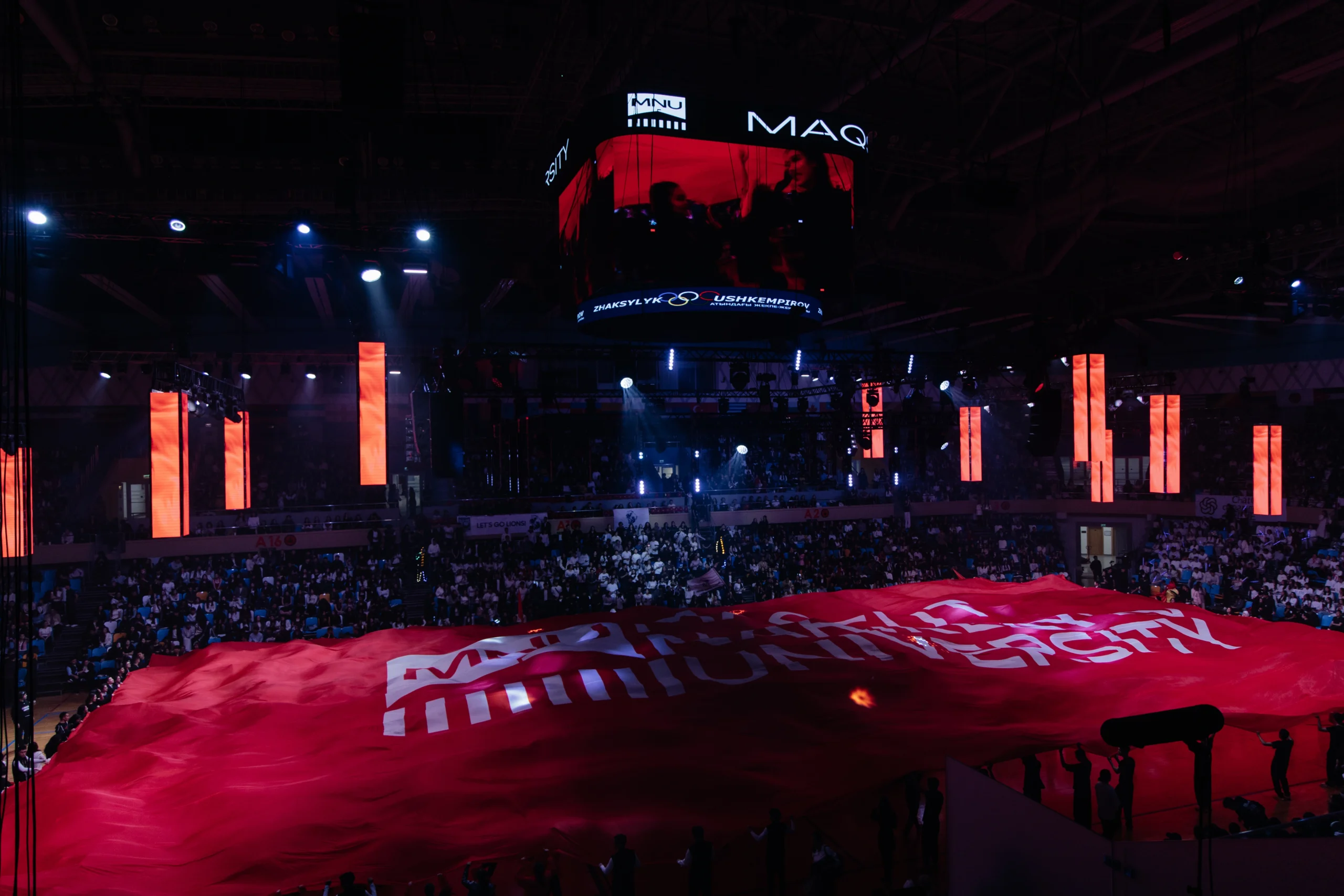 Университеттің 2025 жылғы басты оқиғасы – MNU студенттер қатарына қабылдау рәсімі қалай өтті?