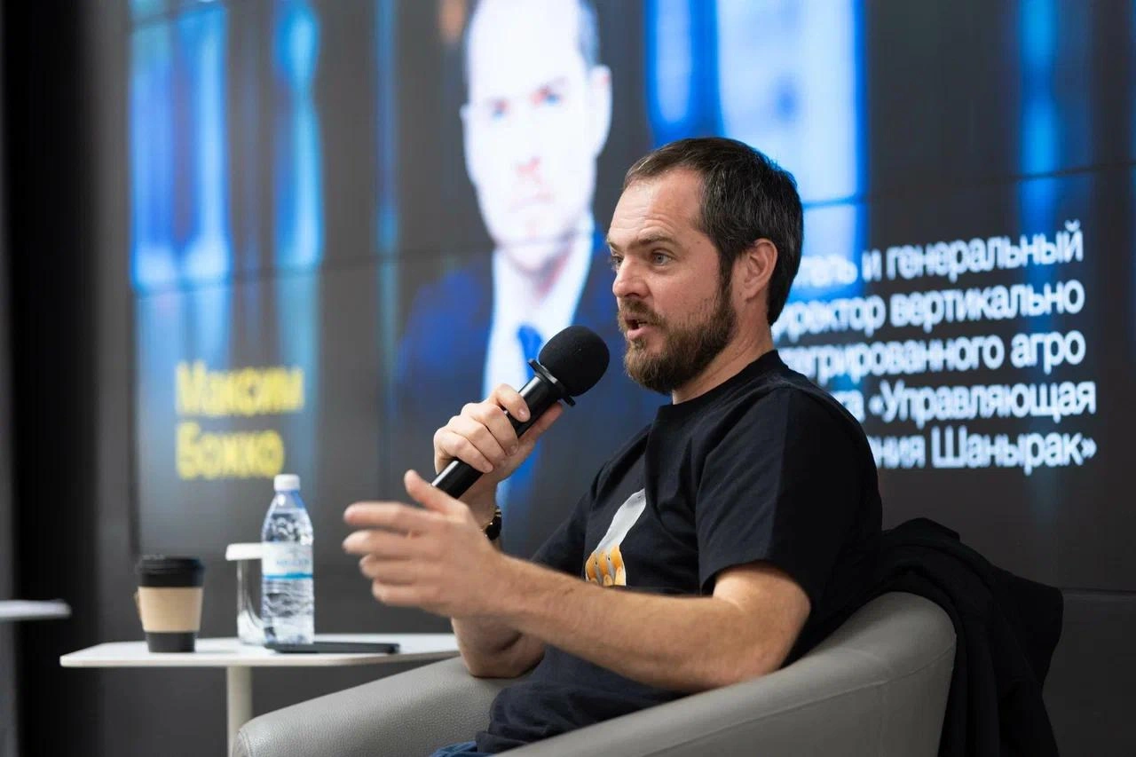 Максим Божко поделился формулой успеха со слушателями Бизнес-школы MNU