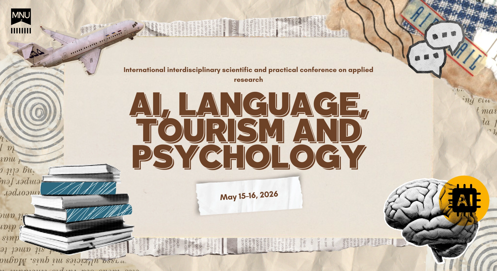 ИИ, язык, туризм и психология: в MNU пройдет международная научно-практическая конференция