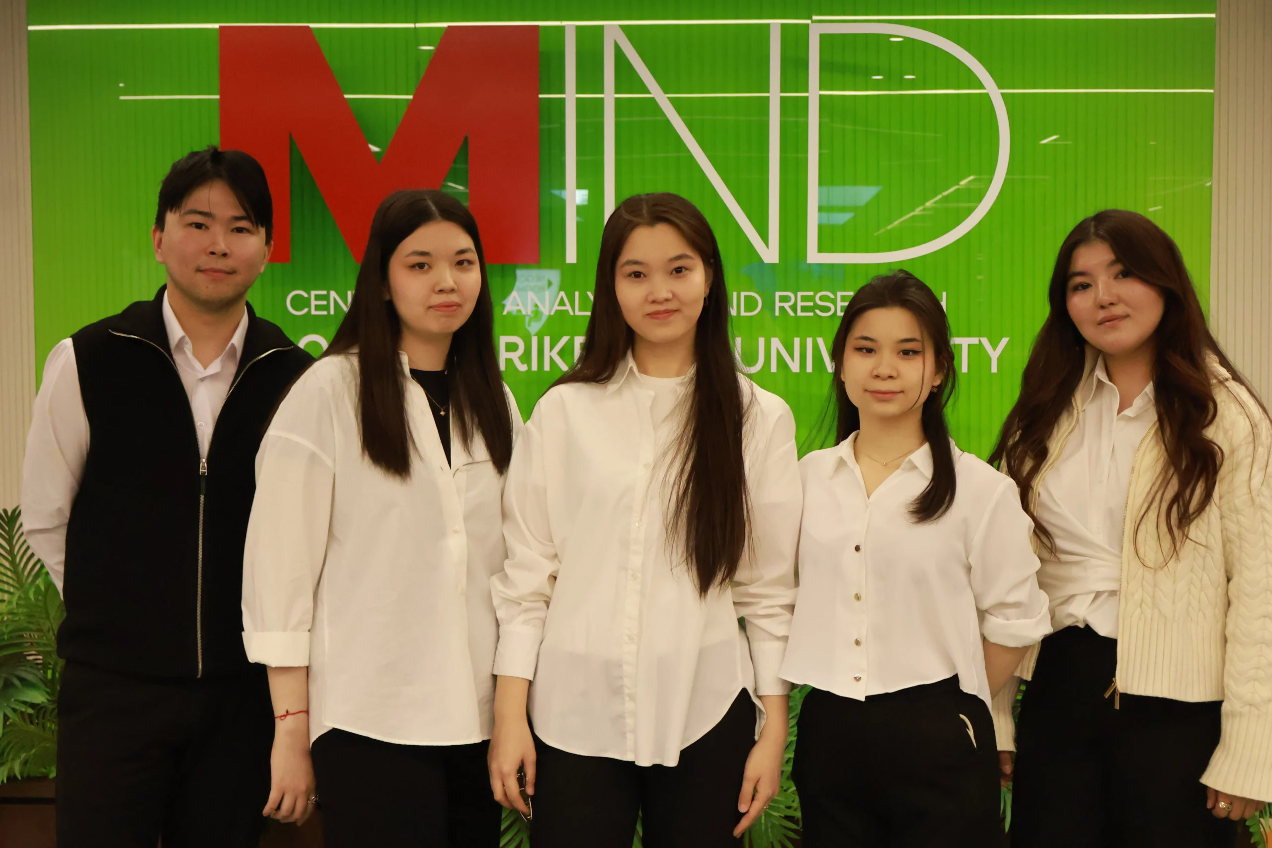 MNU әлемдік CFA инвестициялық олимпиадасының қазақстандық кезеңінде жеңіске жетті