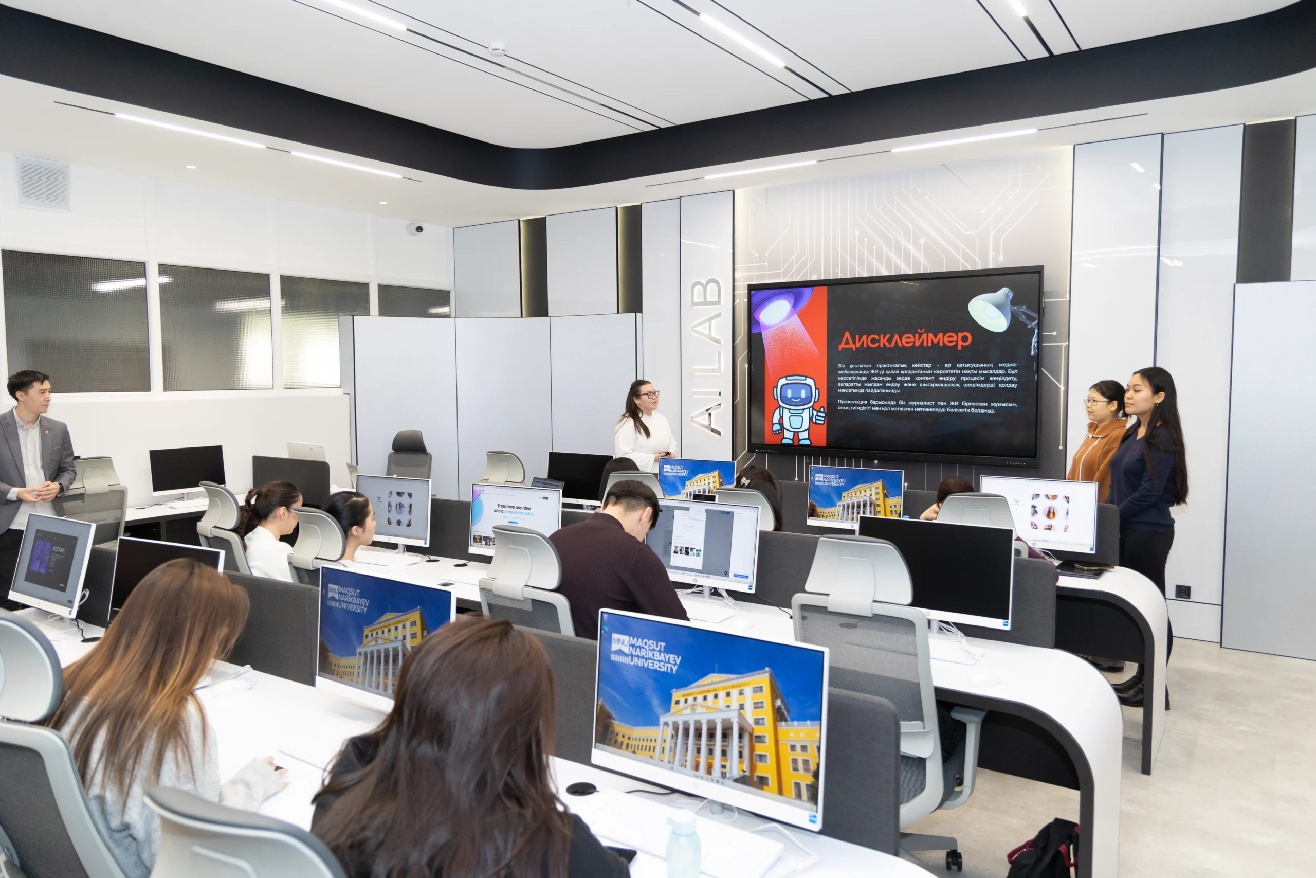 AI Upgrade: порядка 300 выпускников MNU пройдут интенсивный курс по искусственному интеллекту