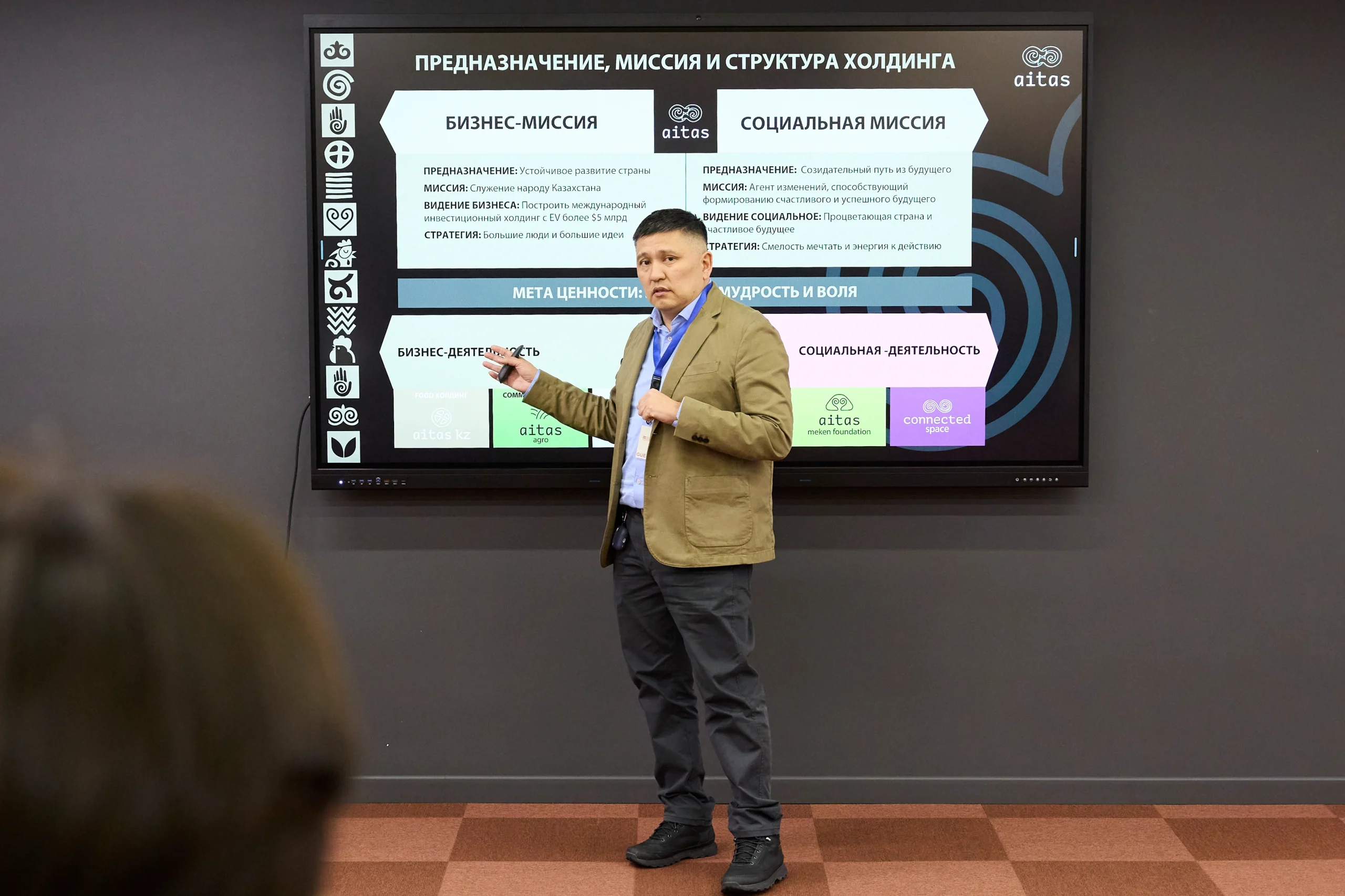 Крупный агрохолдинг выделит гранты для студентов MNU