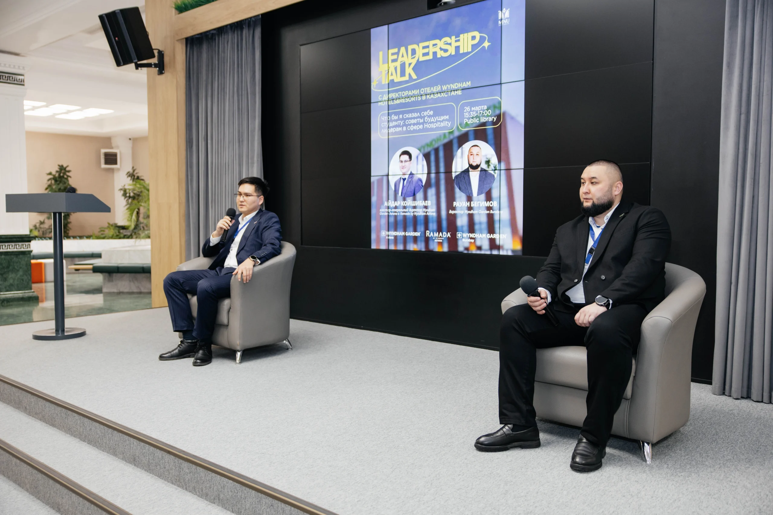 Students of MNU Meet with Top Managers of the World’s Largest International Hotel Chain