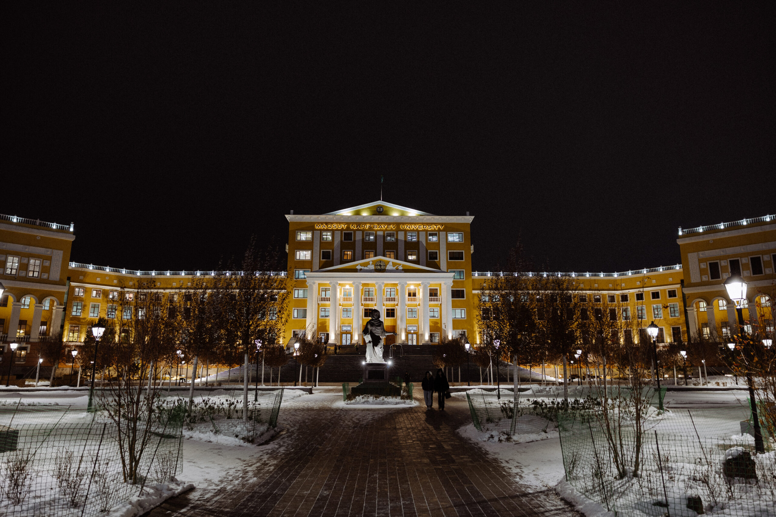 Португальские вузы приглашают студентов и сотрудников MNU на программу Erasmus+