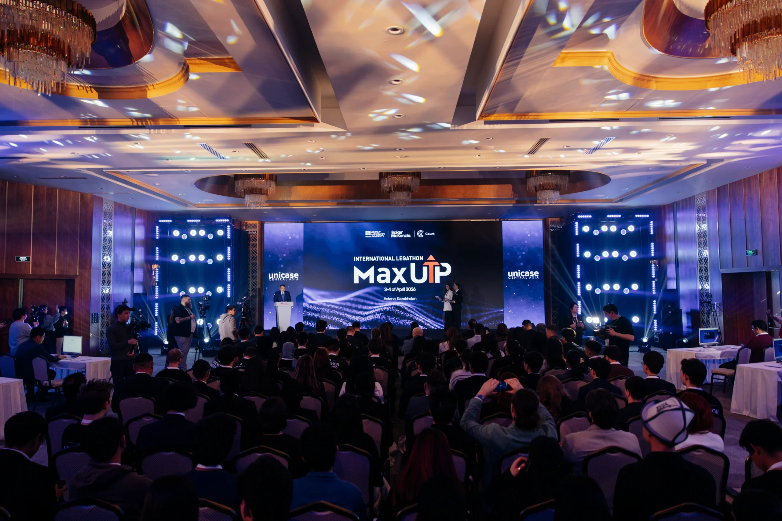 Legathon MaxUP: Астанада 13 елдің студенттері цифрлық дәуірдің сын-қатерлеріне арналған үздік құқықтық шешімдерді әзірлеуде