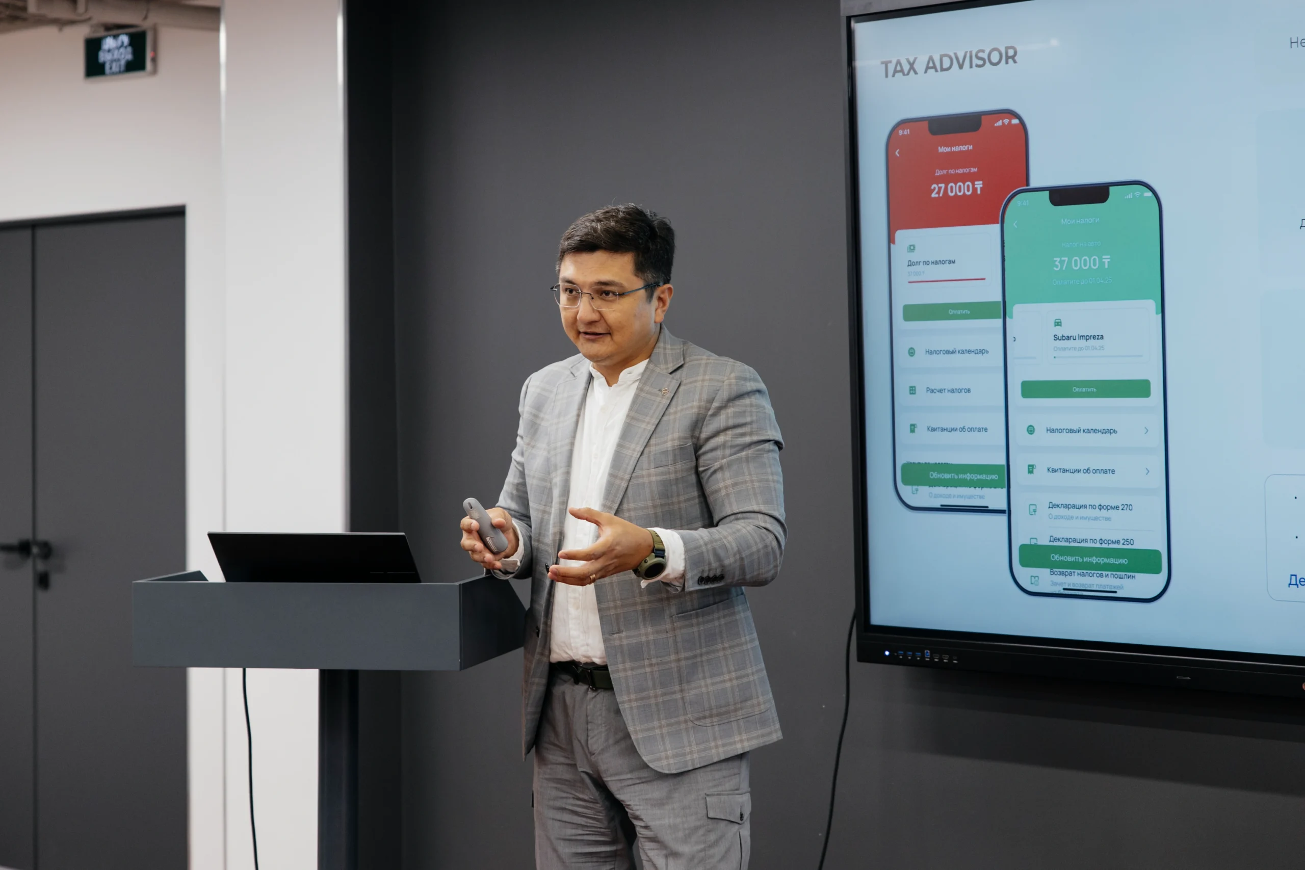 Топ-менеджер Halyk Bank поделился историей успеха со студентами MNU