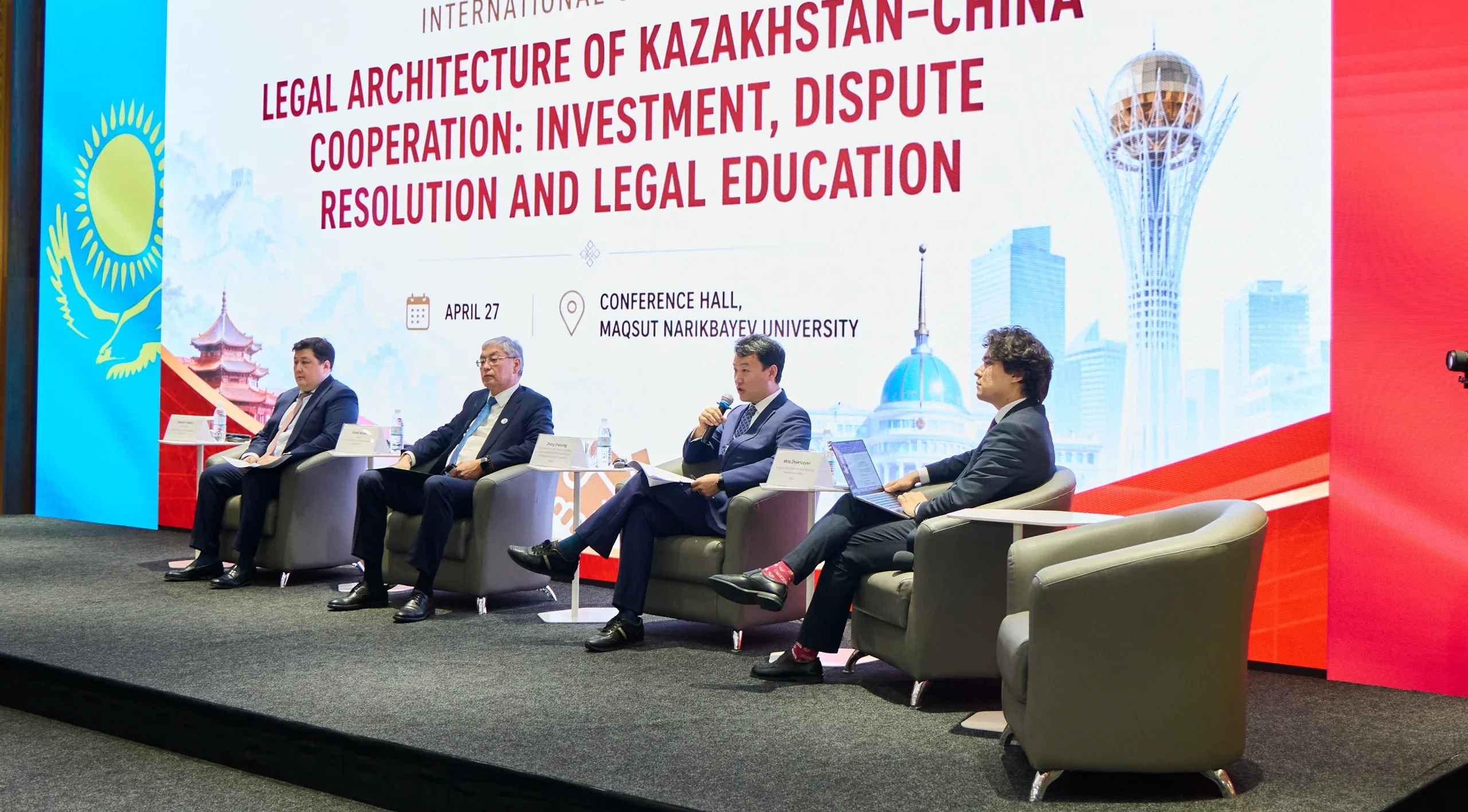Legal Architecture of Kazakh–Chinese Cooperation Discussed at MNU