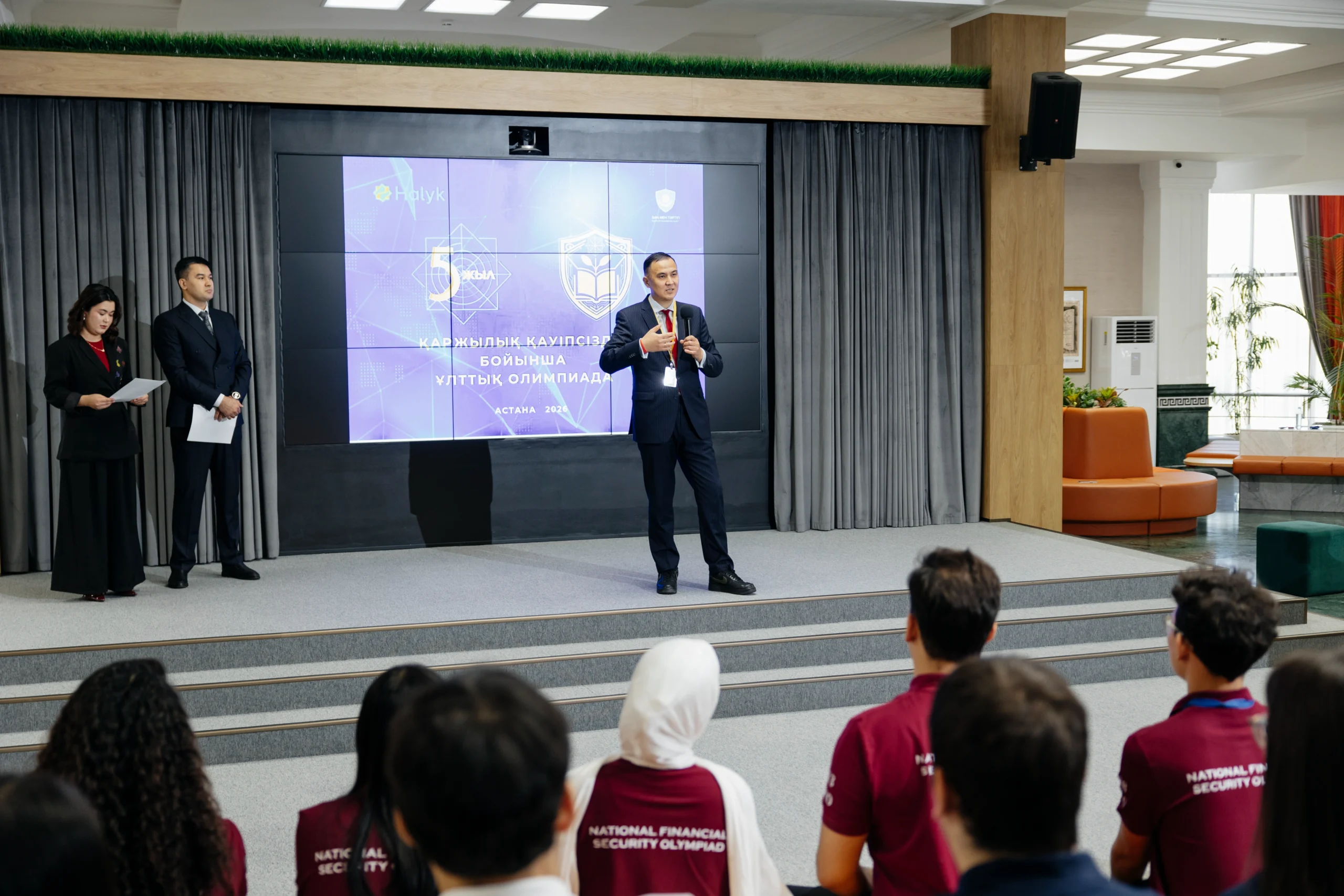 An MNU Student Became a Prize Winner of the National Financial Security Olympiad