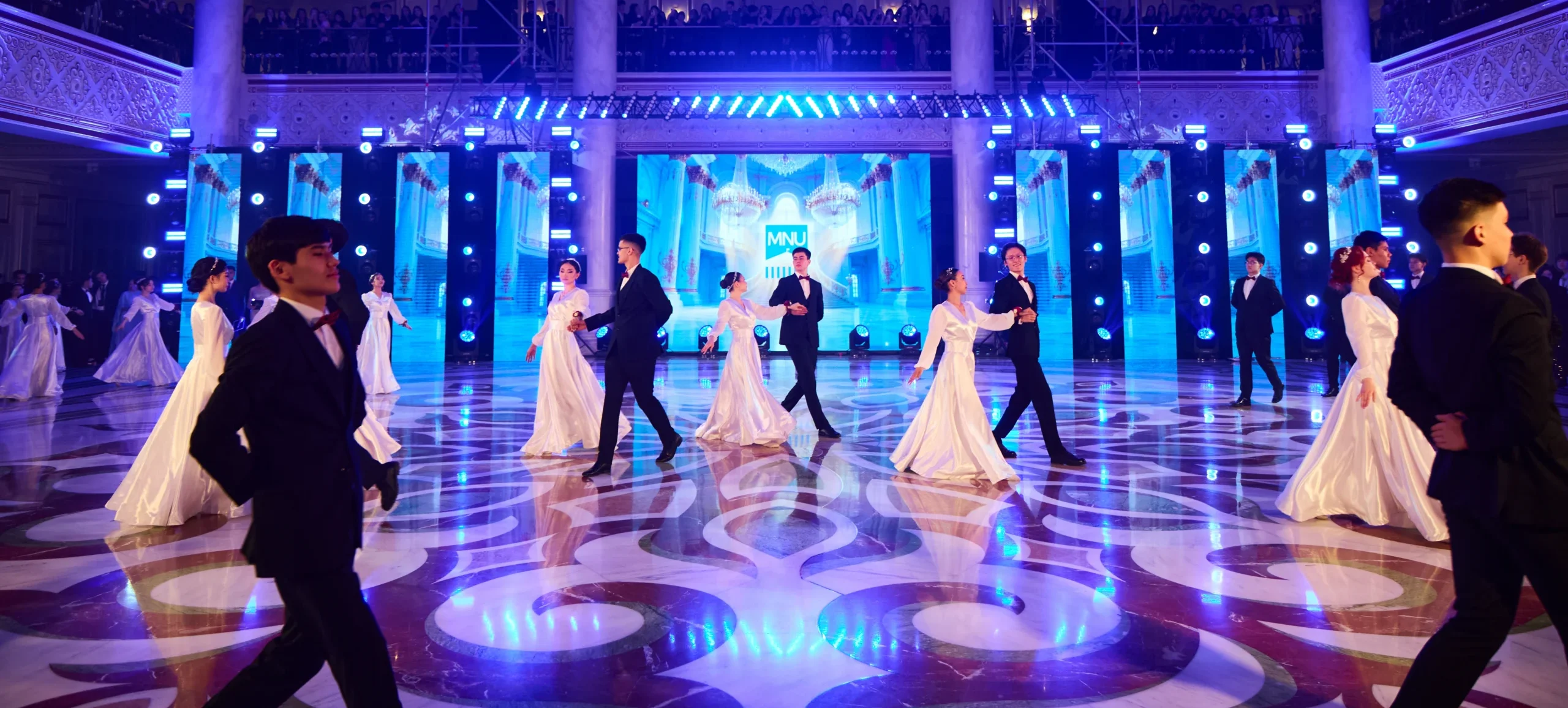 Presidential Ball of MNU Held in Astana
