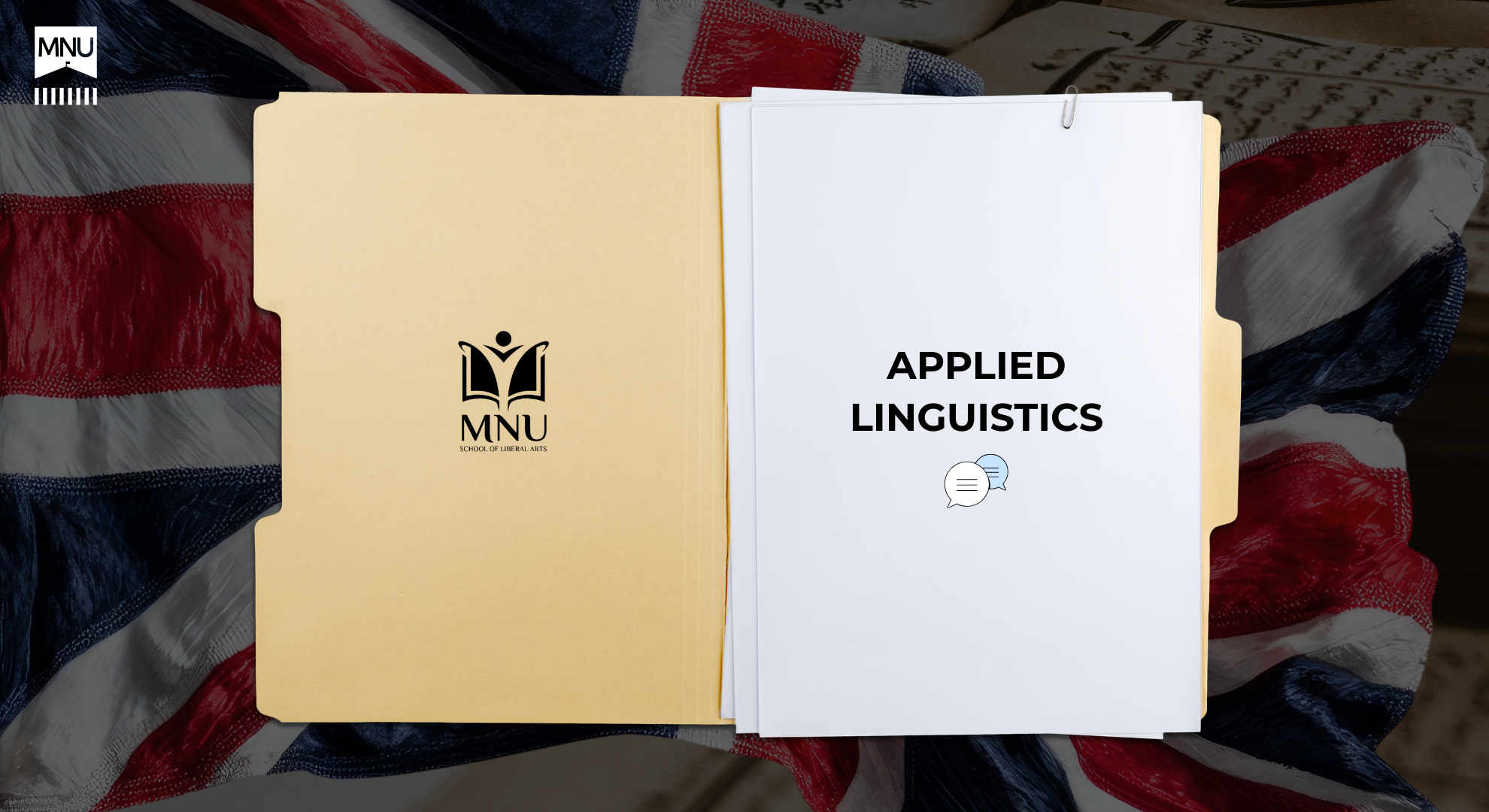 Прикладная лингвистика в MNU – мост между языком и технологиями