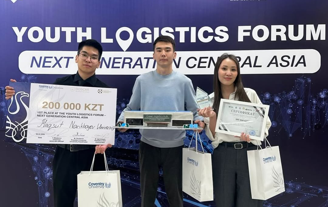 Студенты MNU заняли призовые места на различных интеллектуальных конкурсах