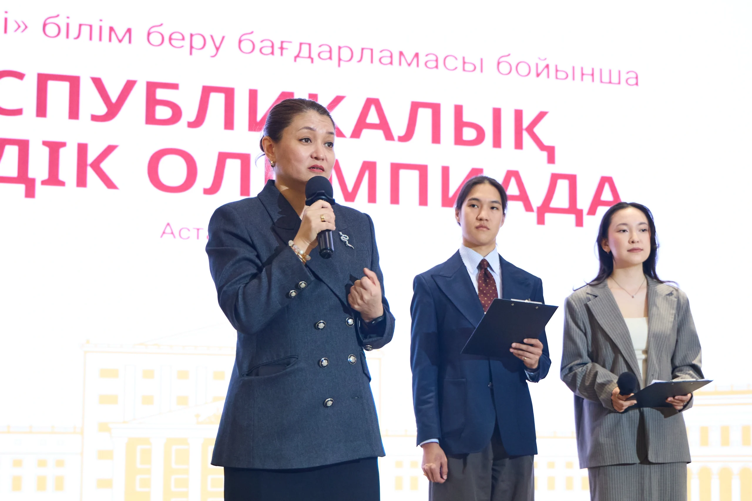 MNU-да Аударма ісі бойынша республикалық олимпиада өтті