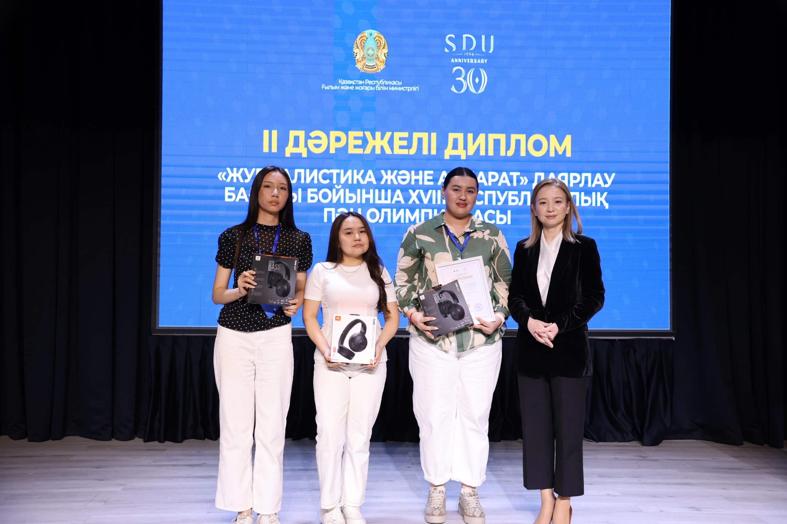MNU студенттері журналистика бойынша республикалық олимпиаданың үздіктері қатарында