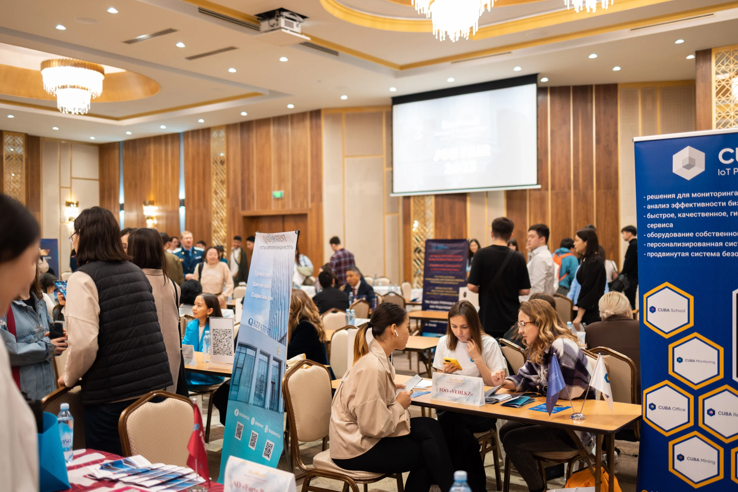 Job Fair MNU: жұмыстар мен тағылымдамалар жәрмеңкесі