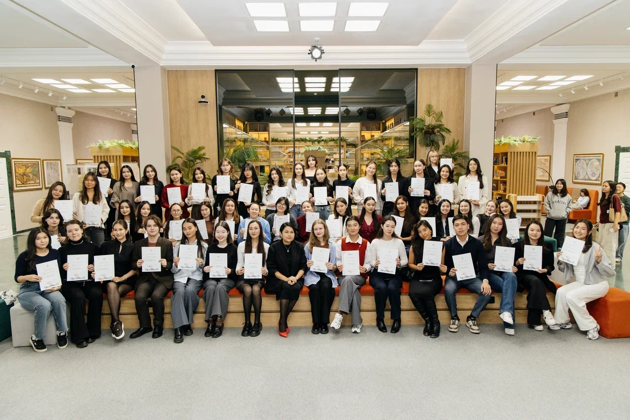 Provost and Dean’s List: академиялық жетістіктерді мойындау