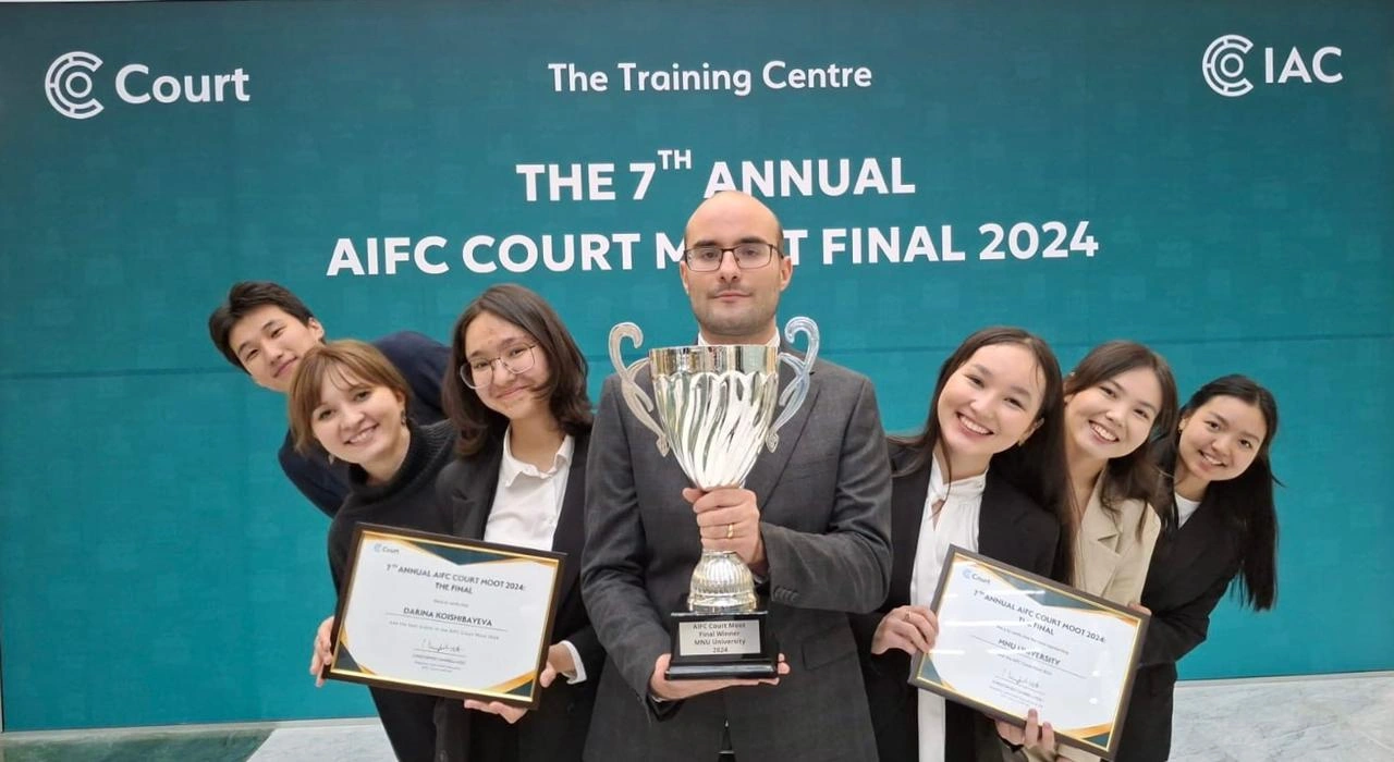 MNU ОДЕРЖАЛ ПОБЕДУ НА КОНКУРСЕ AIFC MOOT COURT COMPETITION