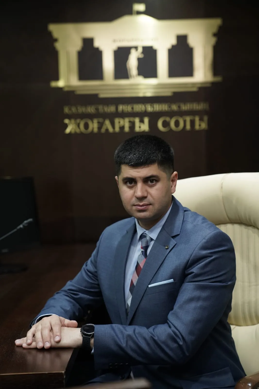 Тукиев Аслан Султанович