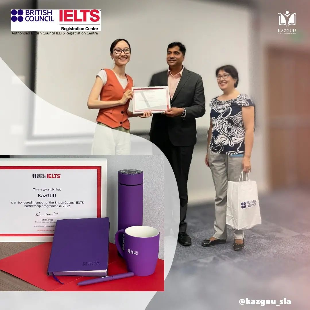 Британдық Кеңестің IELTS серіктестік бағдарламасының қатысушыларының кездесуі