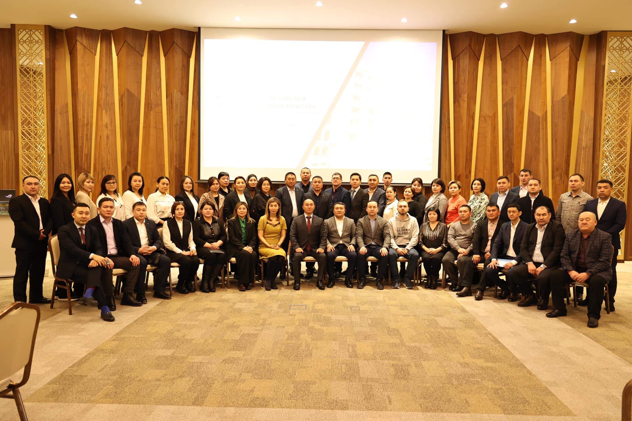 Heads of the regional branches of the National Testing Center visited MNU