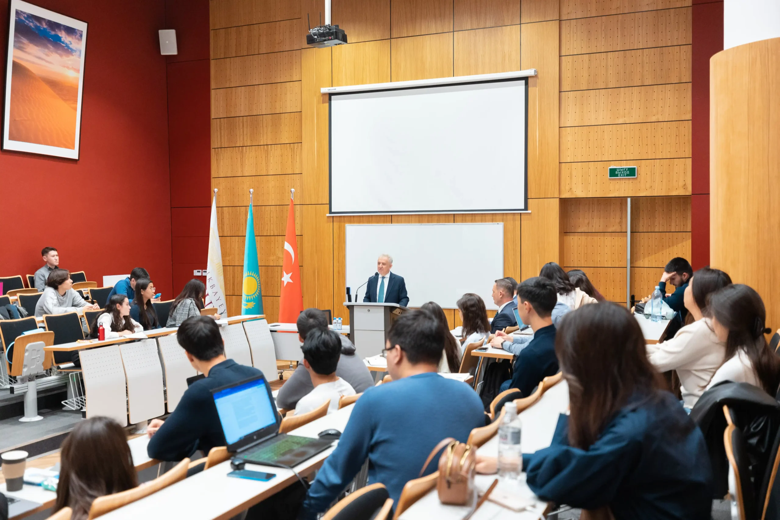 Түркияның Қазақстан Республикасындағы Төтенше және Өкілетті Елшісі Мәртебелі Мұстафа Капучудың қонақ дәрісі