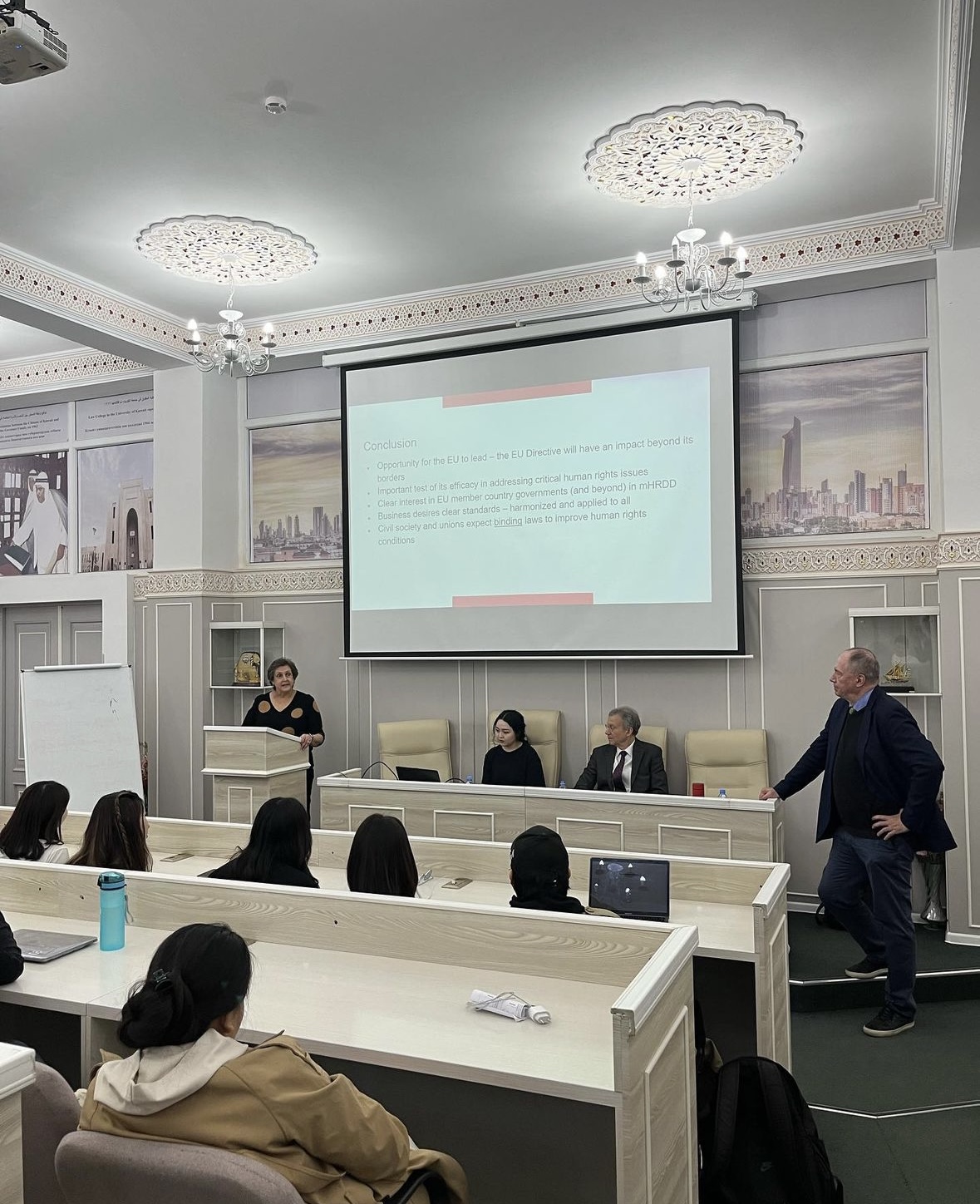 “Адам құқықтарын сақтау жөніндегі тексеру және Еуропалық Одақ” тақырыбында АҚШ-тың Төтенше және Өкілетті Елшісі Даниэль Розенблумның өткізген қонақ лекциясы.
