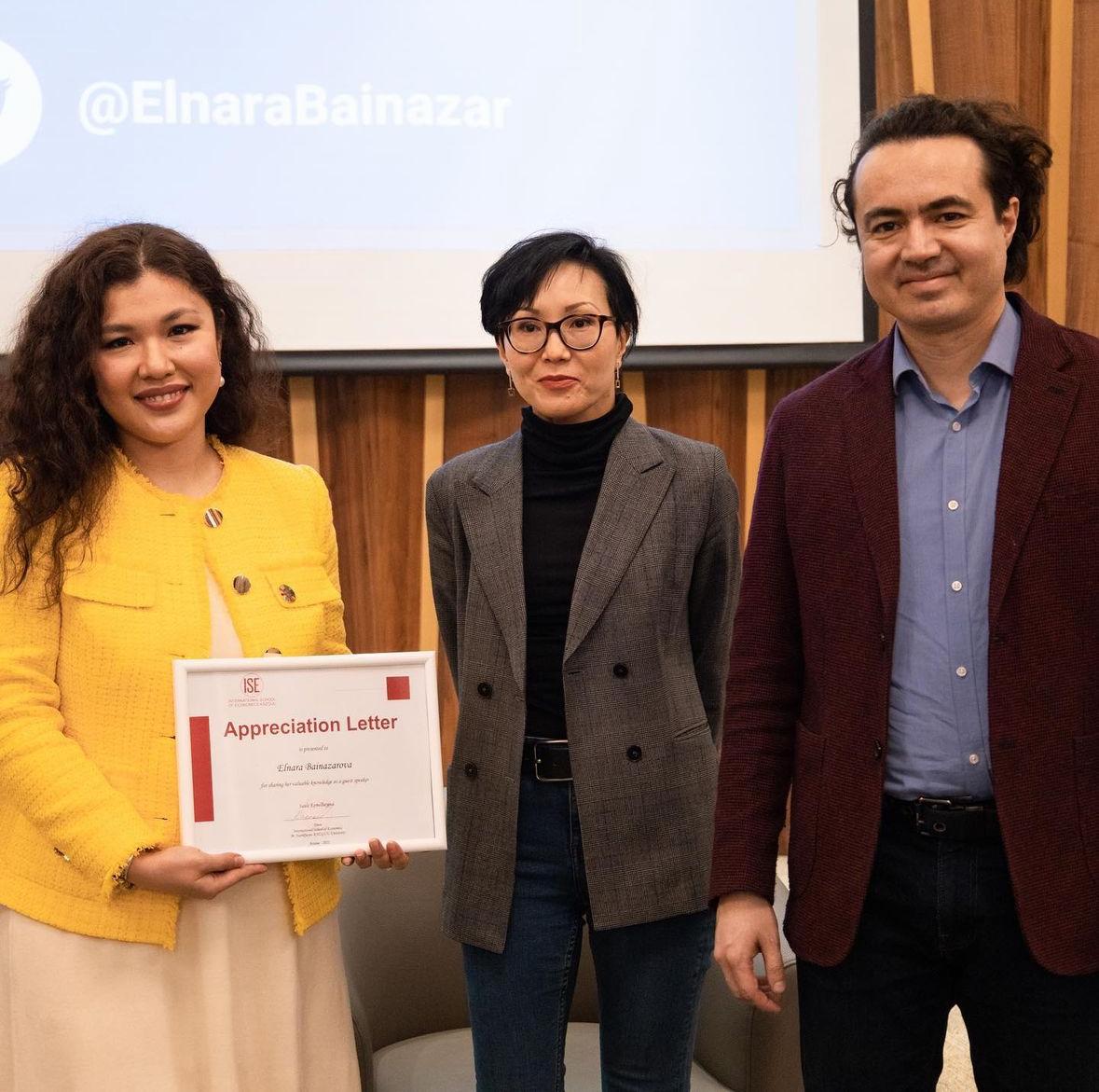 Maqsut Narikbayev University-де Эльнара Байназарова тарапынан қонақ дәрісі өткізілді