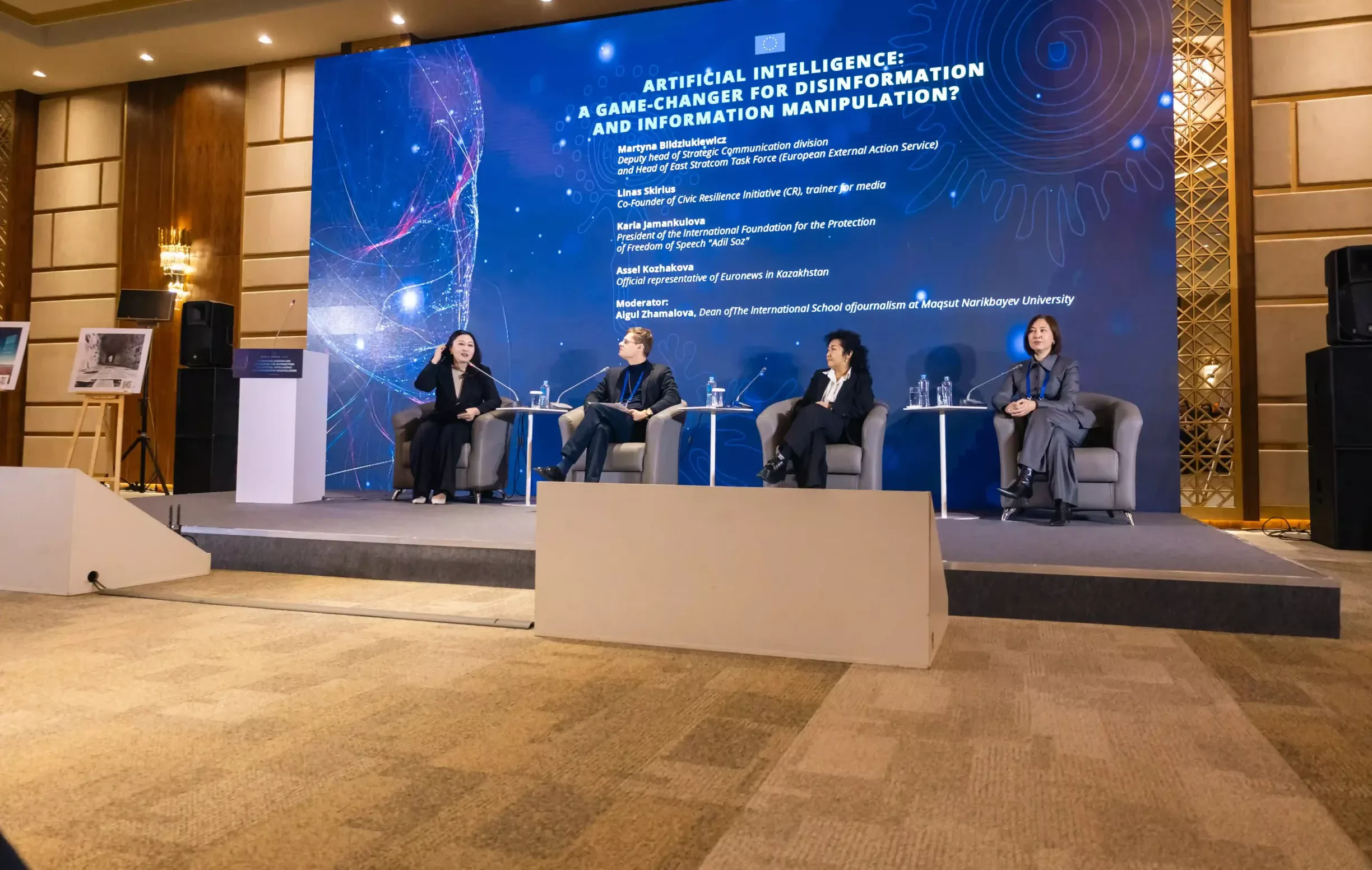 В MNU ПРОШЕЛ II ЕЖЕГОДНЫЙ МЕДИА ФОРУМ: «РАЗВИТИЕ ЖУРНАЛИСТИКИ И ИСКУССТВЕННОГО ИНТЕЛЛЕКТА»