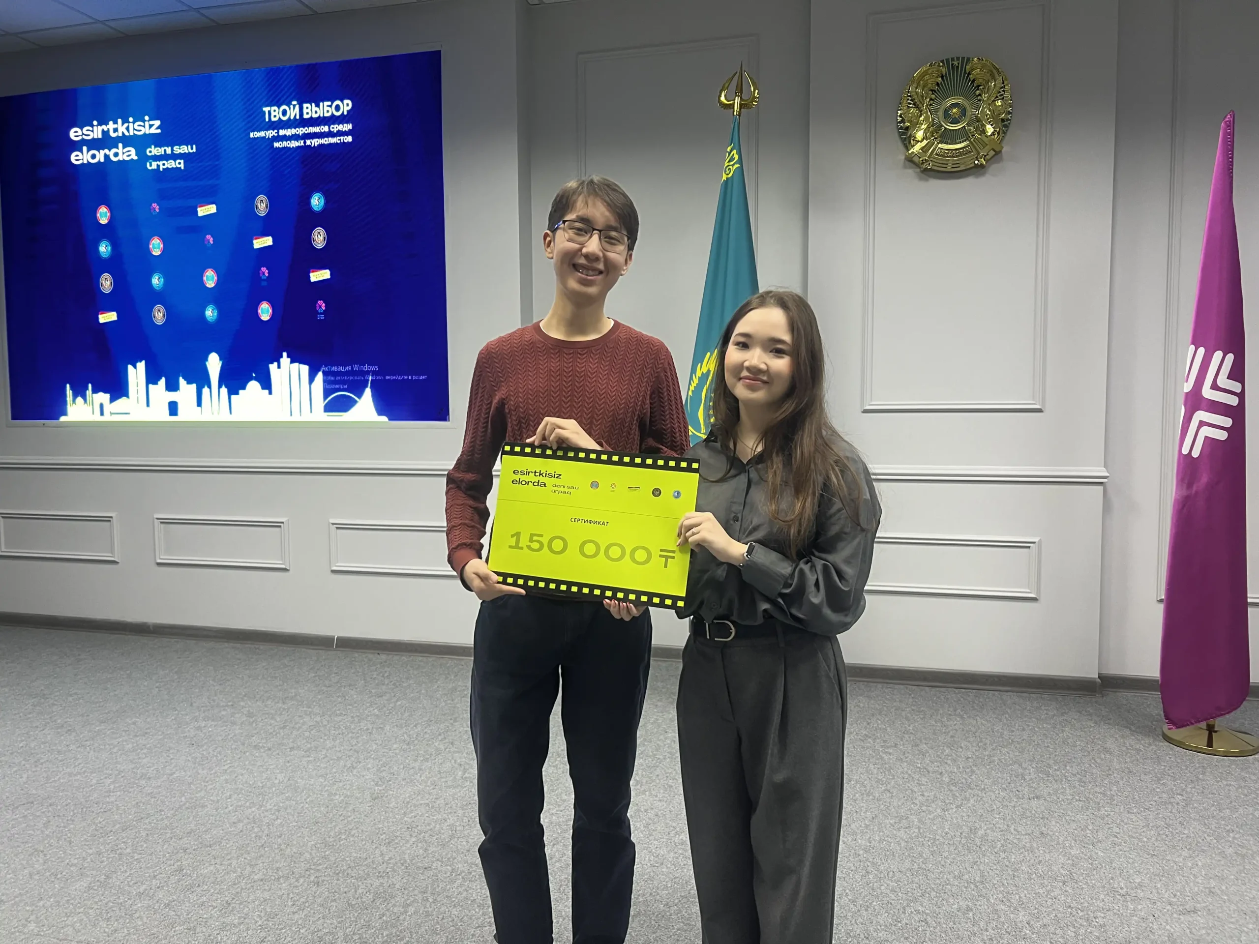 СТУДЕНТЫ МЕЖДУНАРОДНОЙ ШКОЛЫ ЖУРНАЛИСТИКИ ЗАНЯЛИ ПРИЗОВЫЕ МЕСТА В СТОЛИЧНОМ КОНКУРСЕ ВИДЕО «ТВОЙ ВЫБОР»