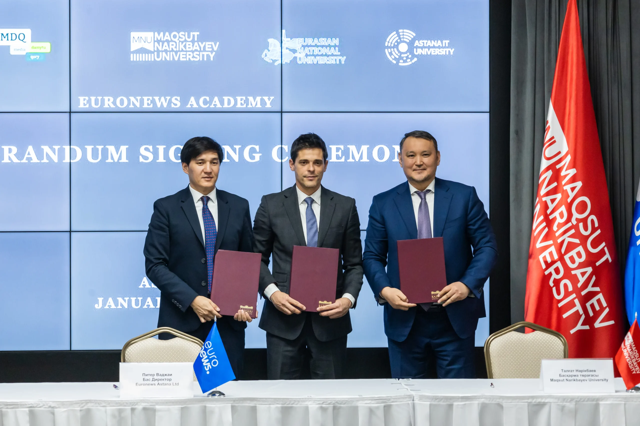 MAQSUT NARIKBAYEV UNIVERSITY ПОДПИСАЛ МЕМОРАНДУМ О СОТРУДНИЧЕСТВЕ С EURONEWS ASTANA И МЕДИА ДАМЫТУ ҚОРЫ