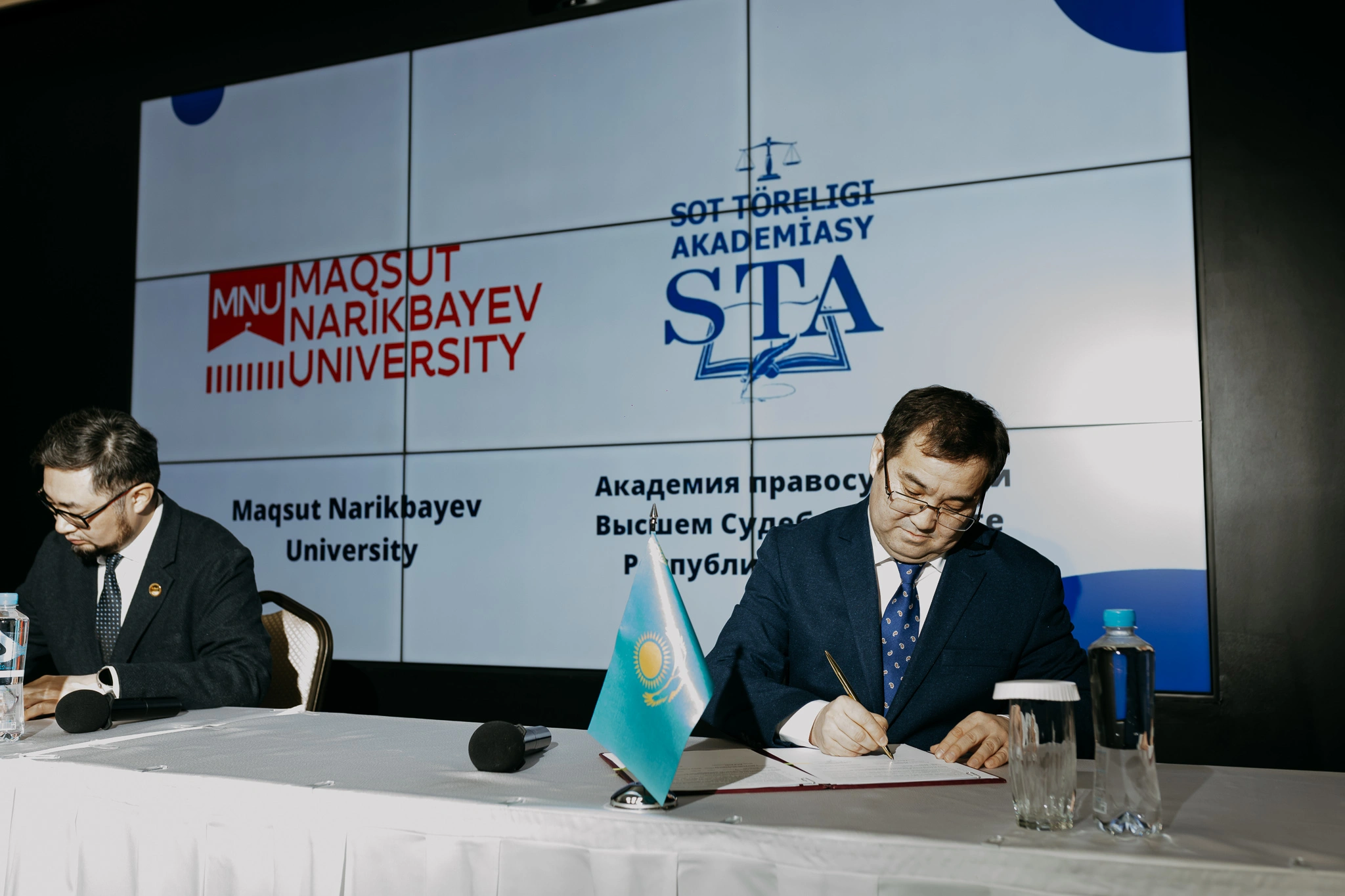 MAQSUT NARIKBAYEV UNIVERSITY И АКАДЕМИЯ ПРАВОСУДИЯ ПРИ ВЫСШЕМ СУДЕБНОМ СОВЕТЕ РК ЗАКЛЮЧИЛИ МЕМОРАНДУМ О СОТРУДНИЧЕСТВЕ