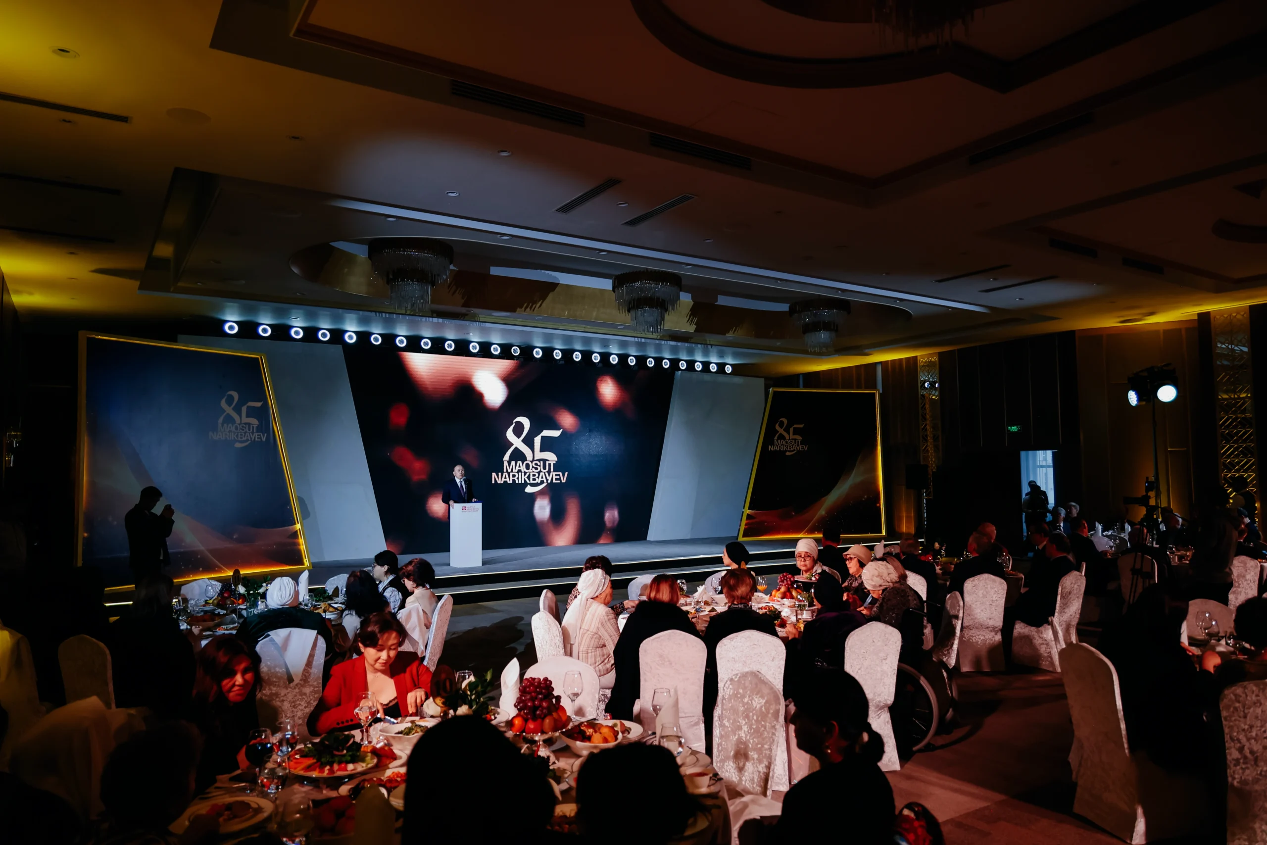 85th Anniversary of Maqsut Narikbayev: MNU Honours the Legacy of Its Esteemed Honorary Rector
